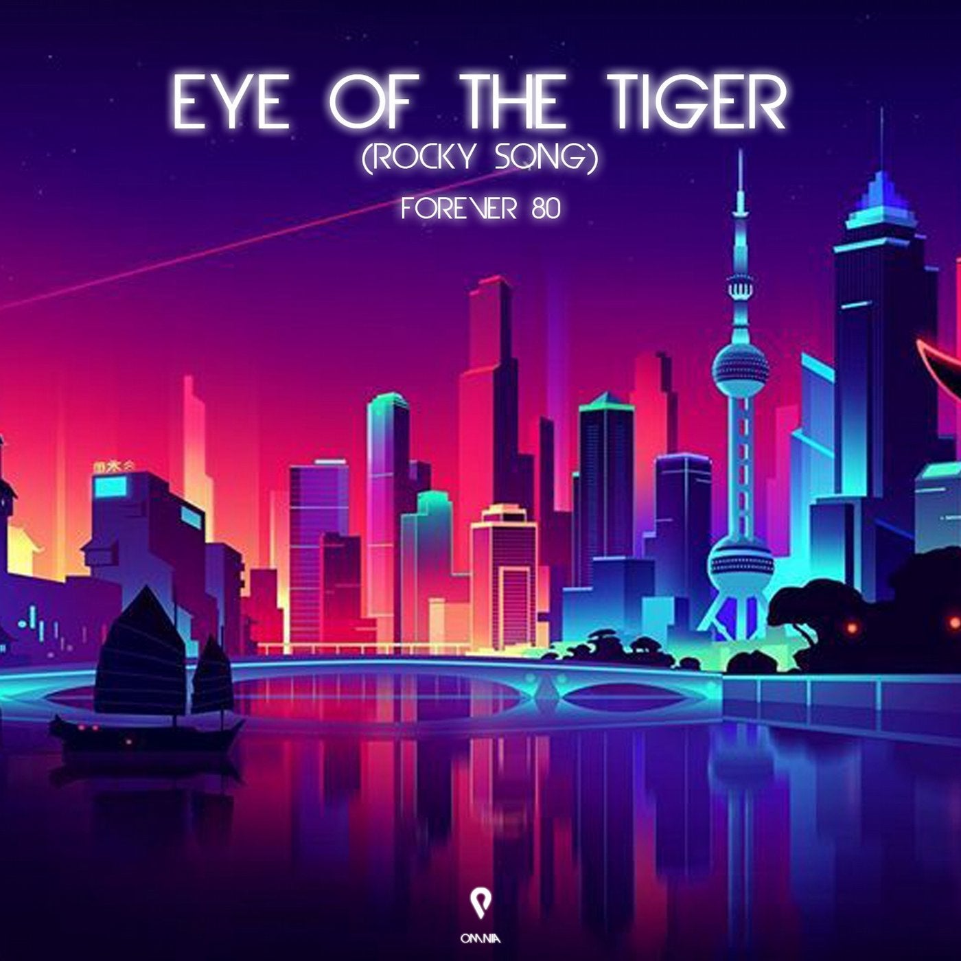 Eye Of The Tiger (Rocky song) (Extended Mix)