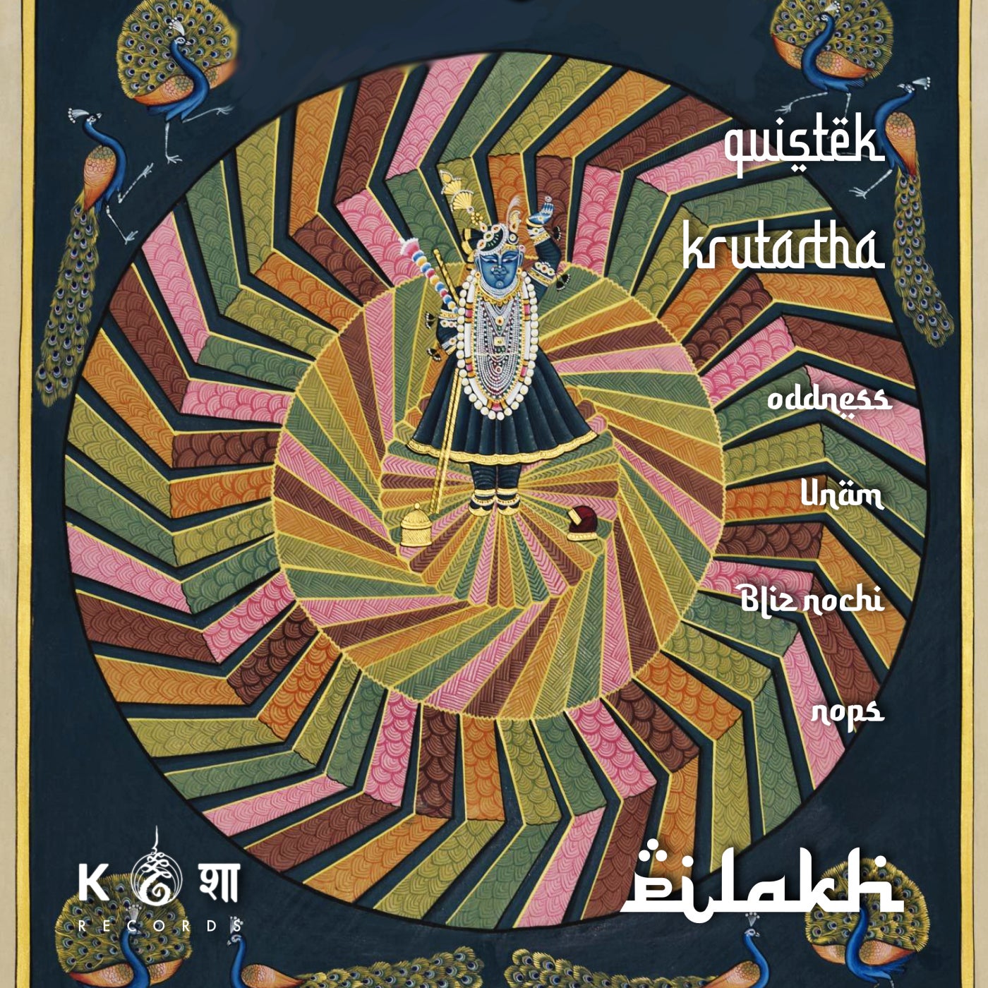 Cover art for Pilakh