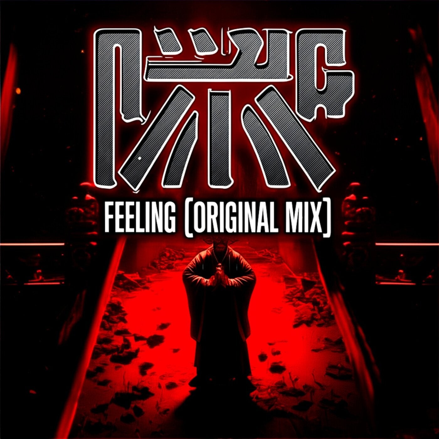 Feeling