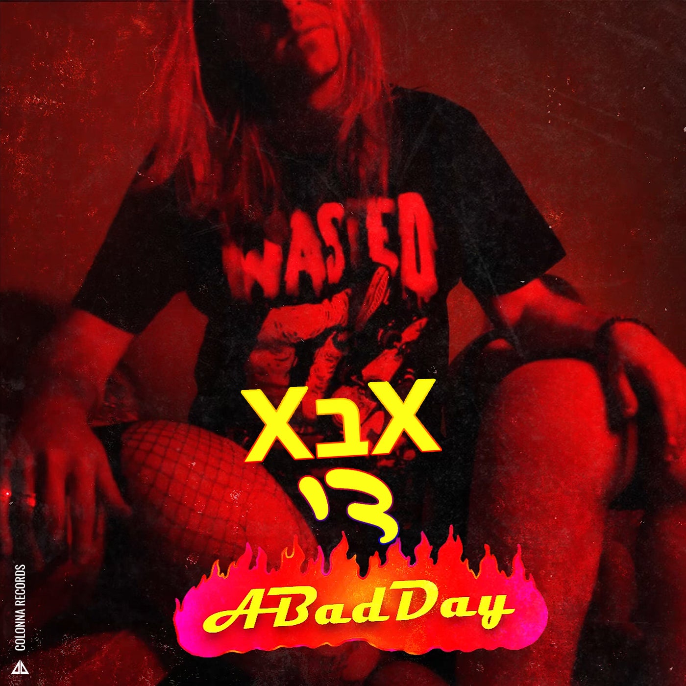 A Bad Day