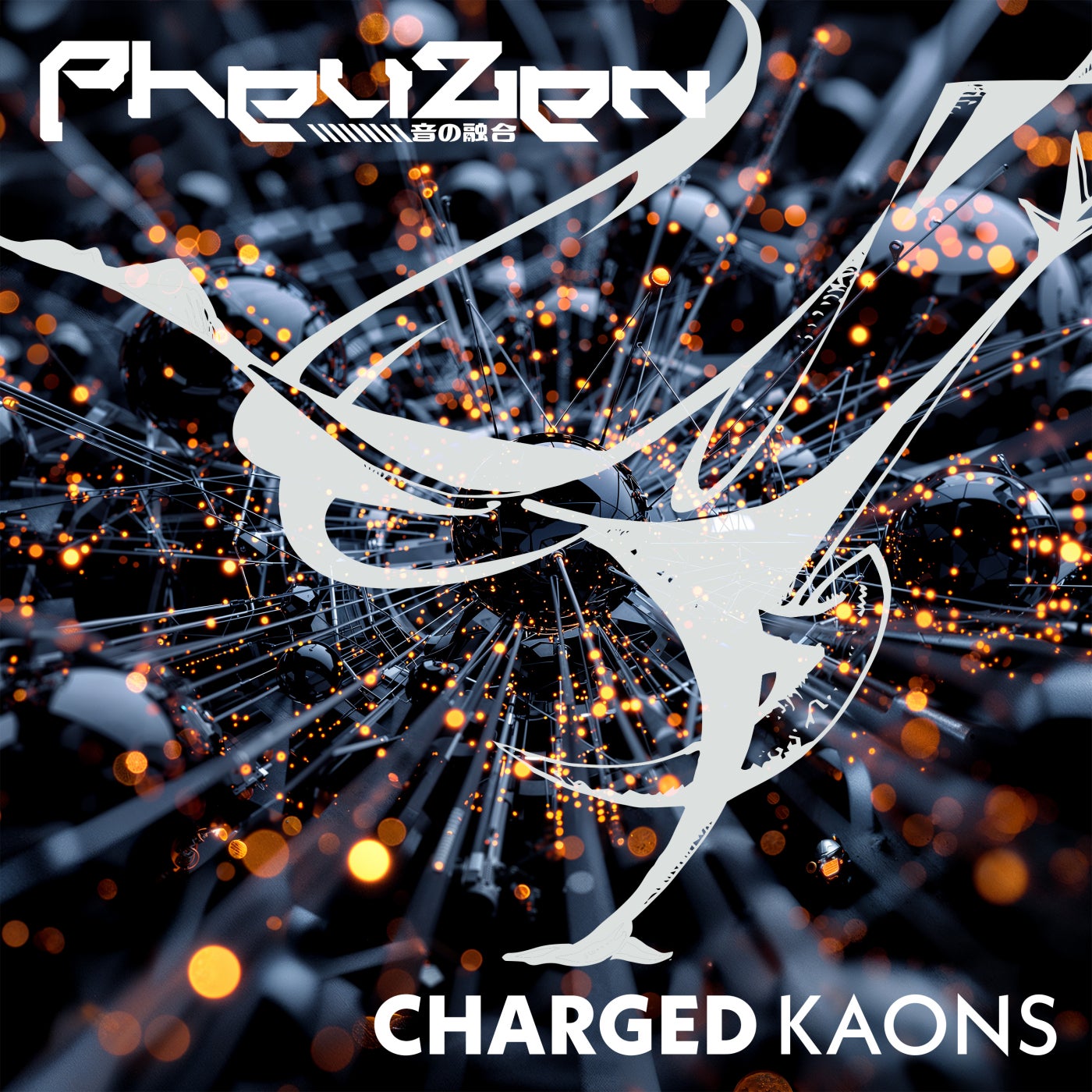 Charged Kaons