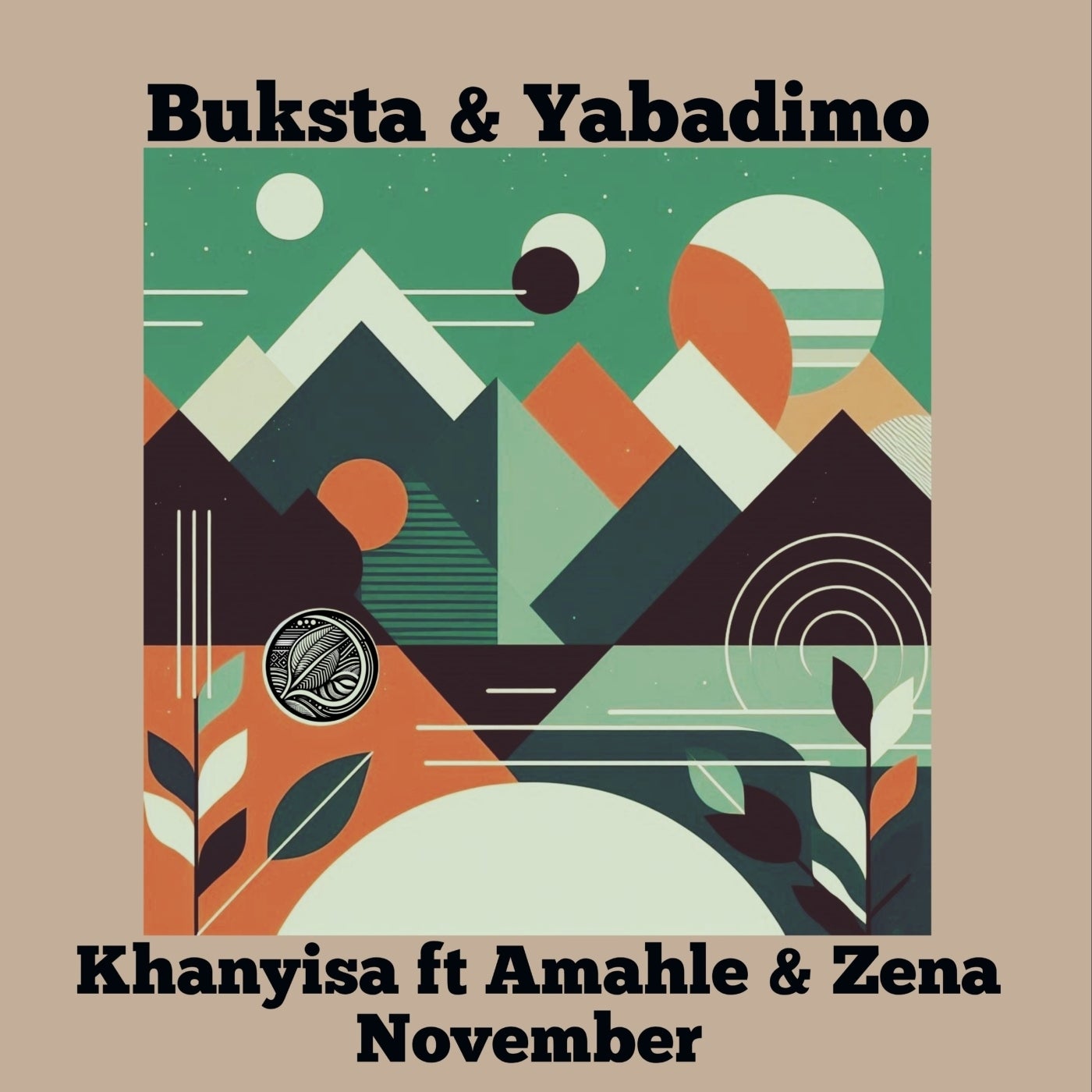 Khanyisa