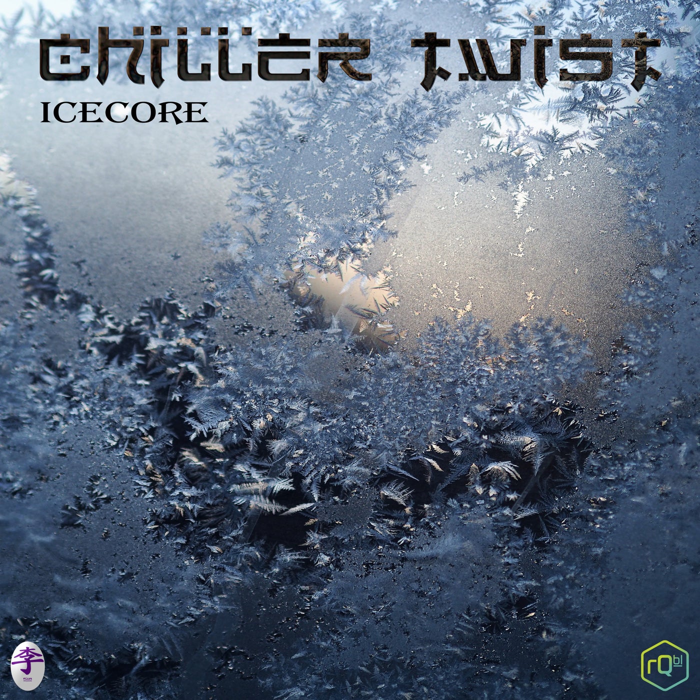 IceCore