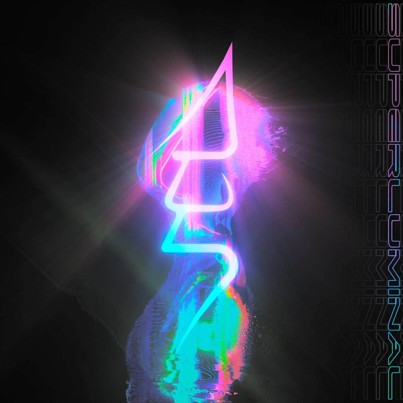 Superluminal