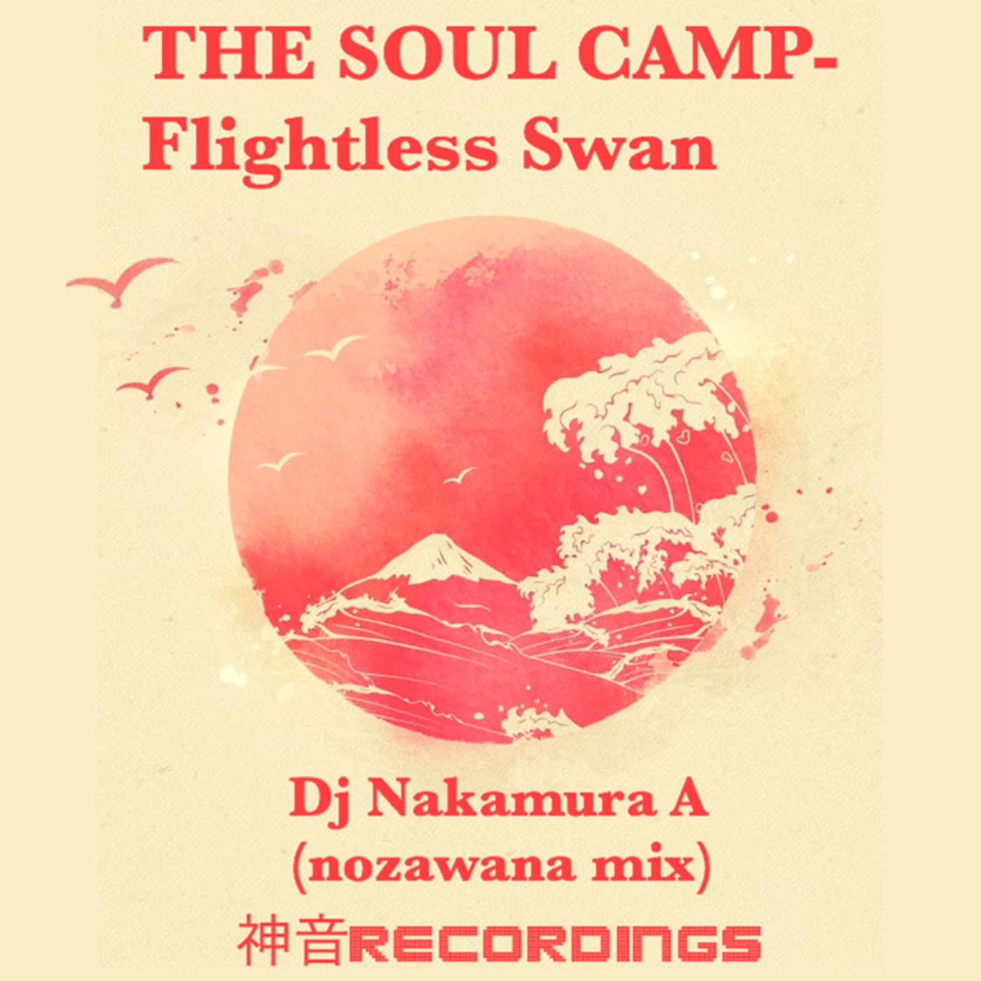 THE SOUL camp