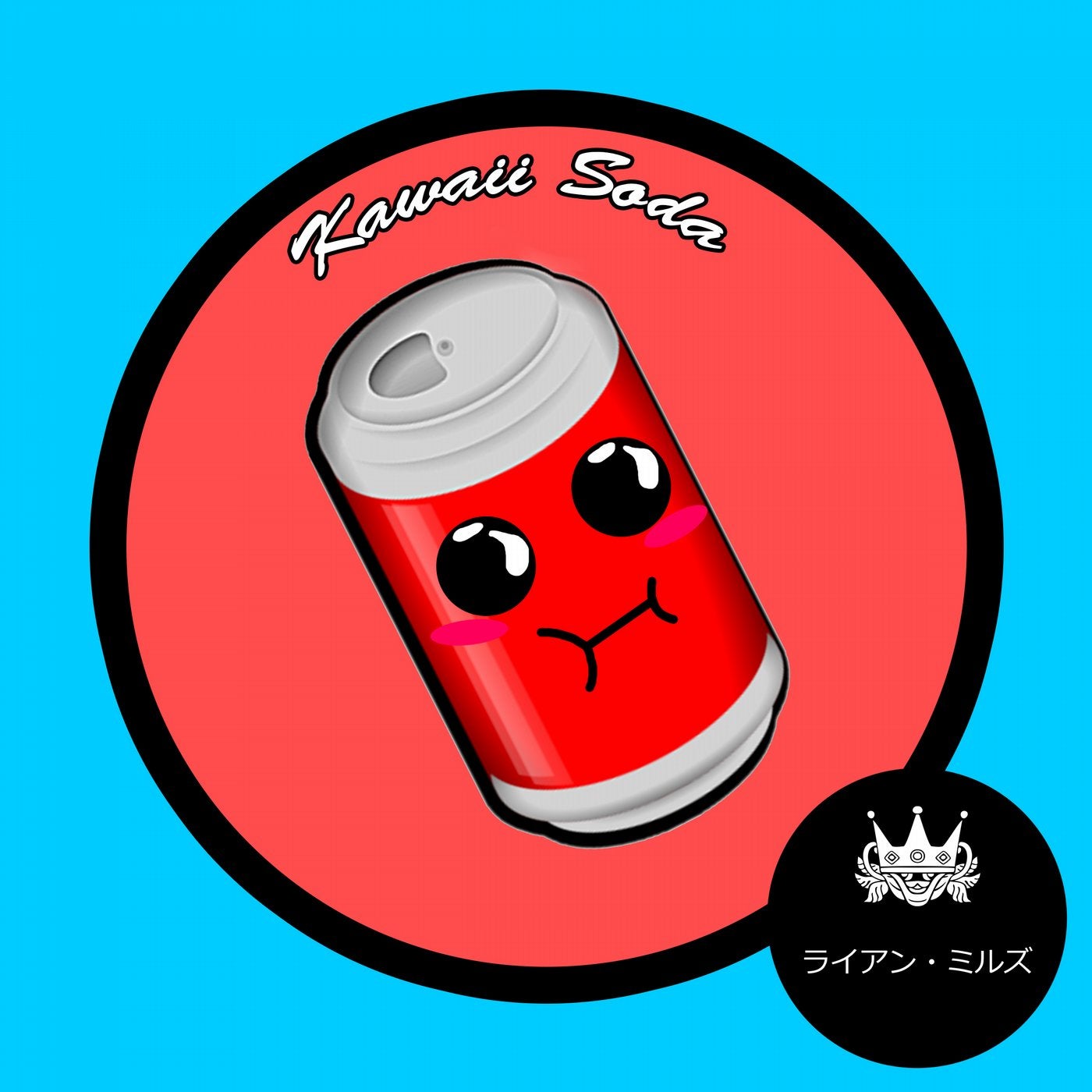 Kawaii Soda