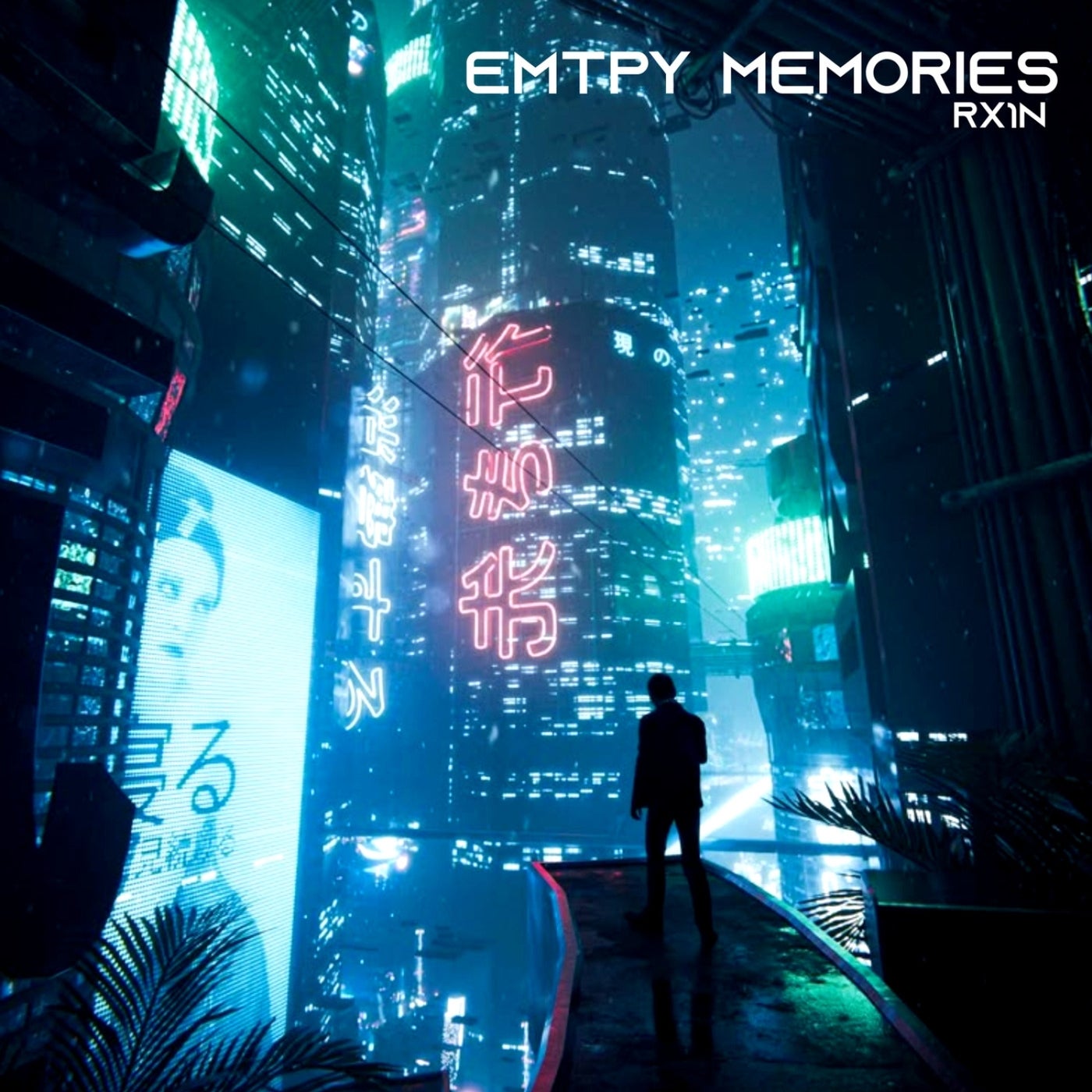 Empty Memories