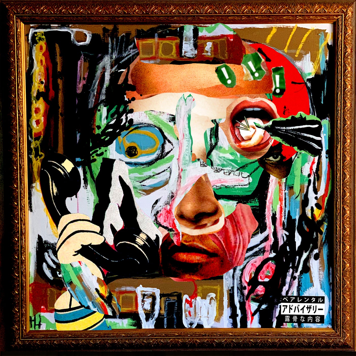 Cover art for The Art Of Reanimation