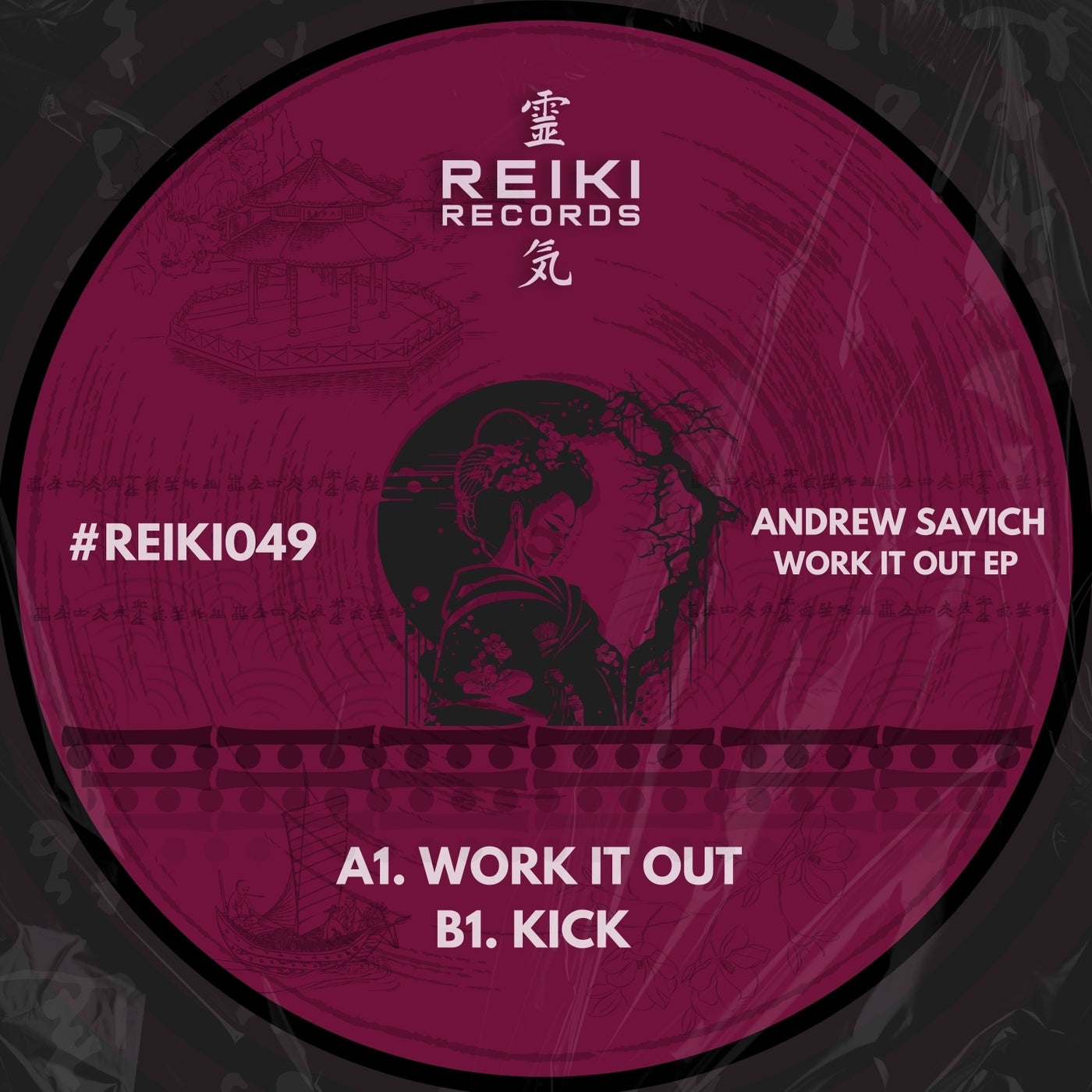 Work It Out EP