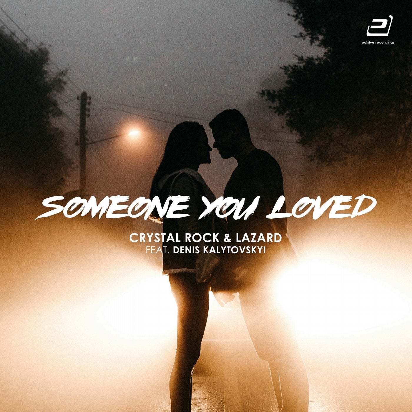 Someone you loved. Песня someone you Loved. Денис feat. Pulsive.