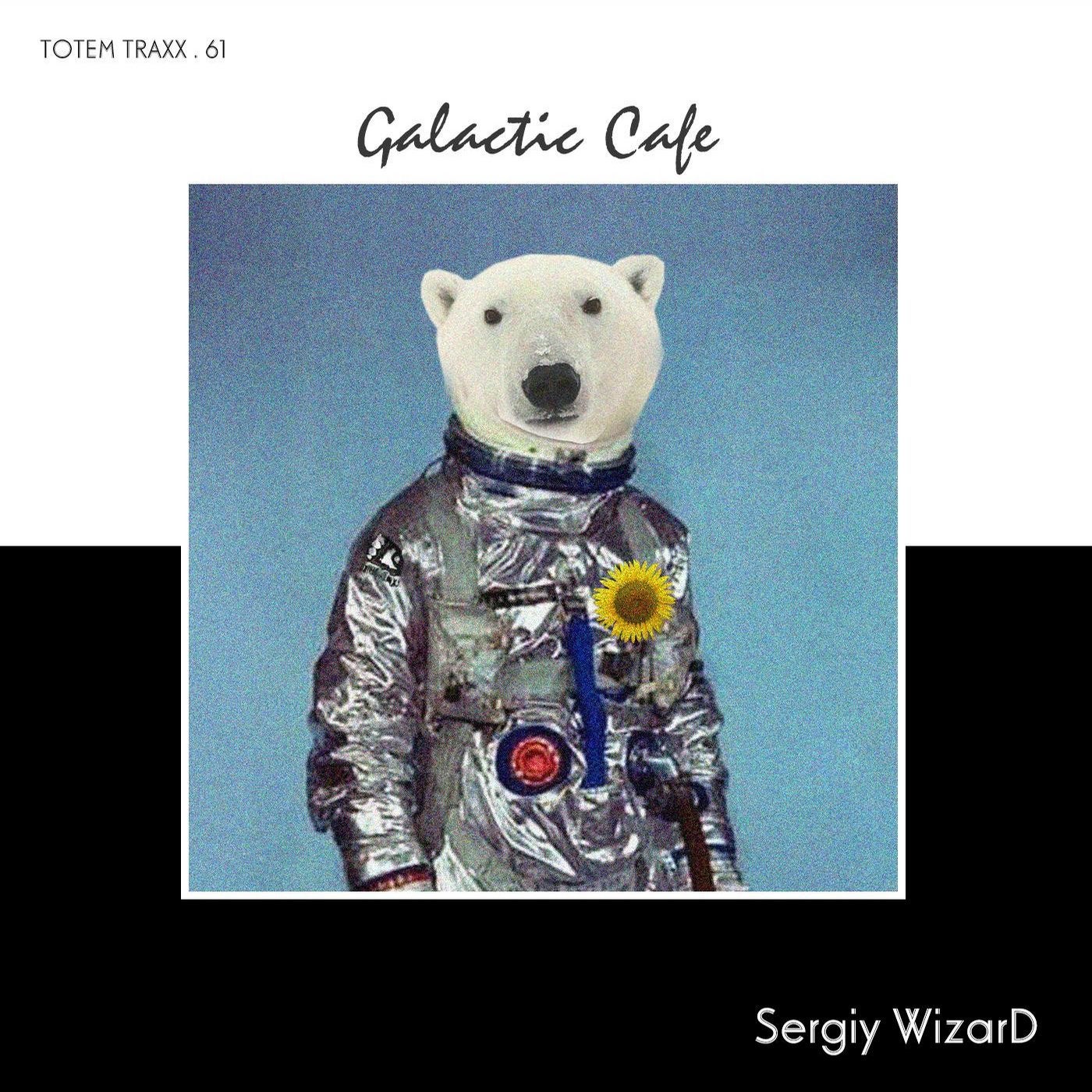 Galactic Cafe EP