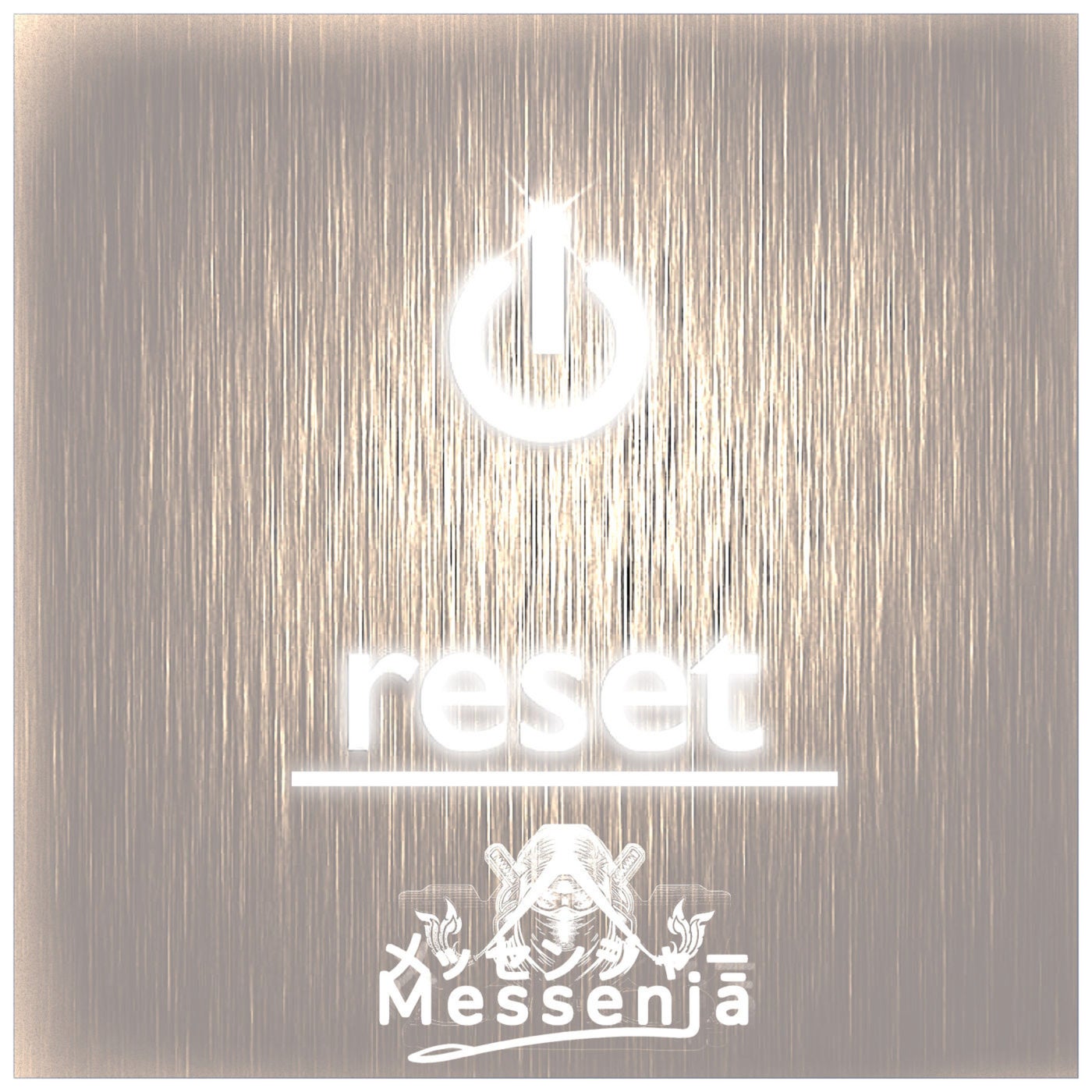 Reset