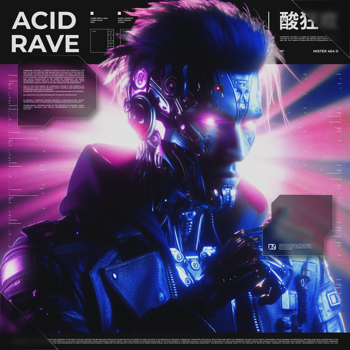 Acid Rave