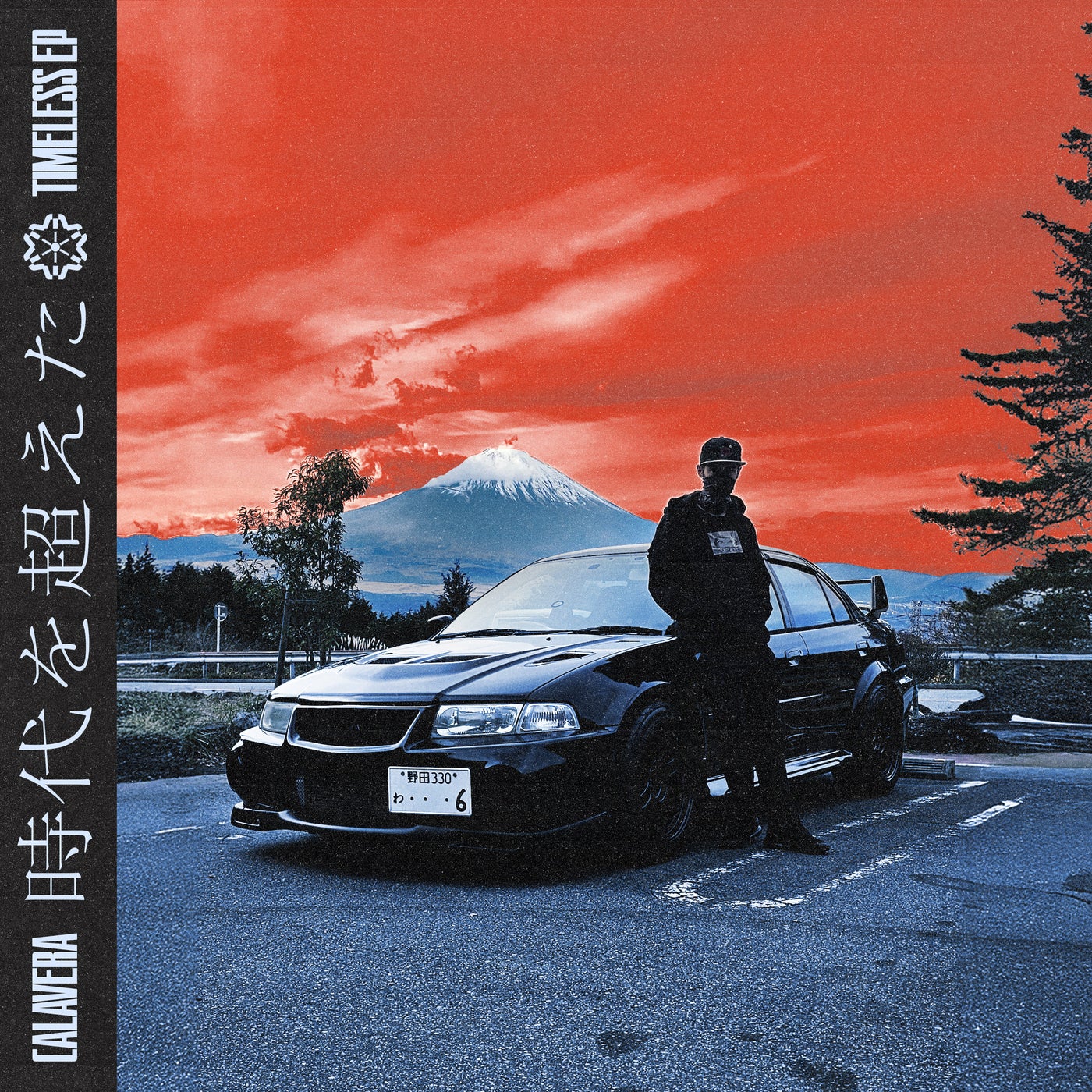 Timeless EP
