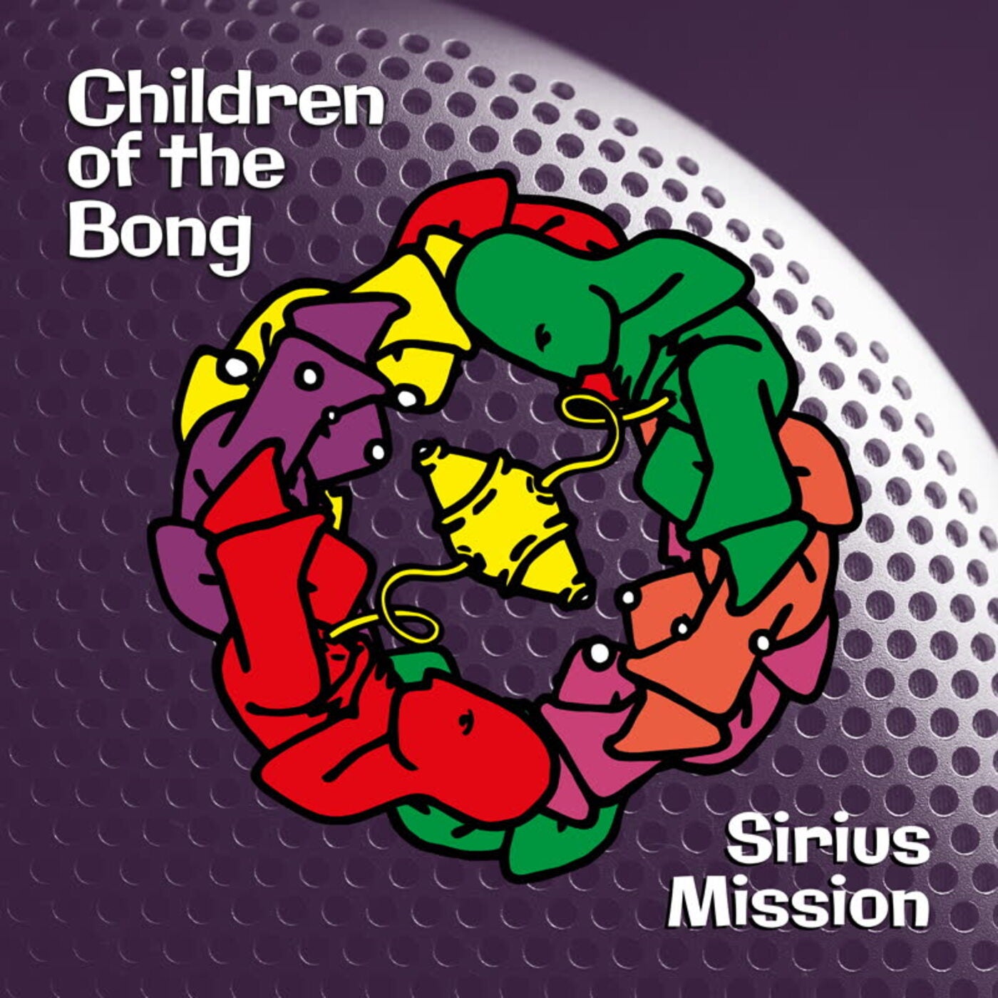 Sirius Mission