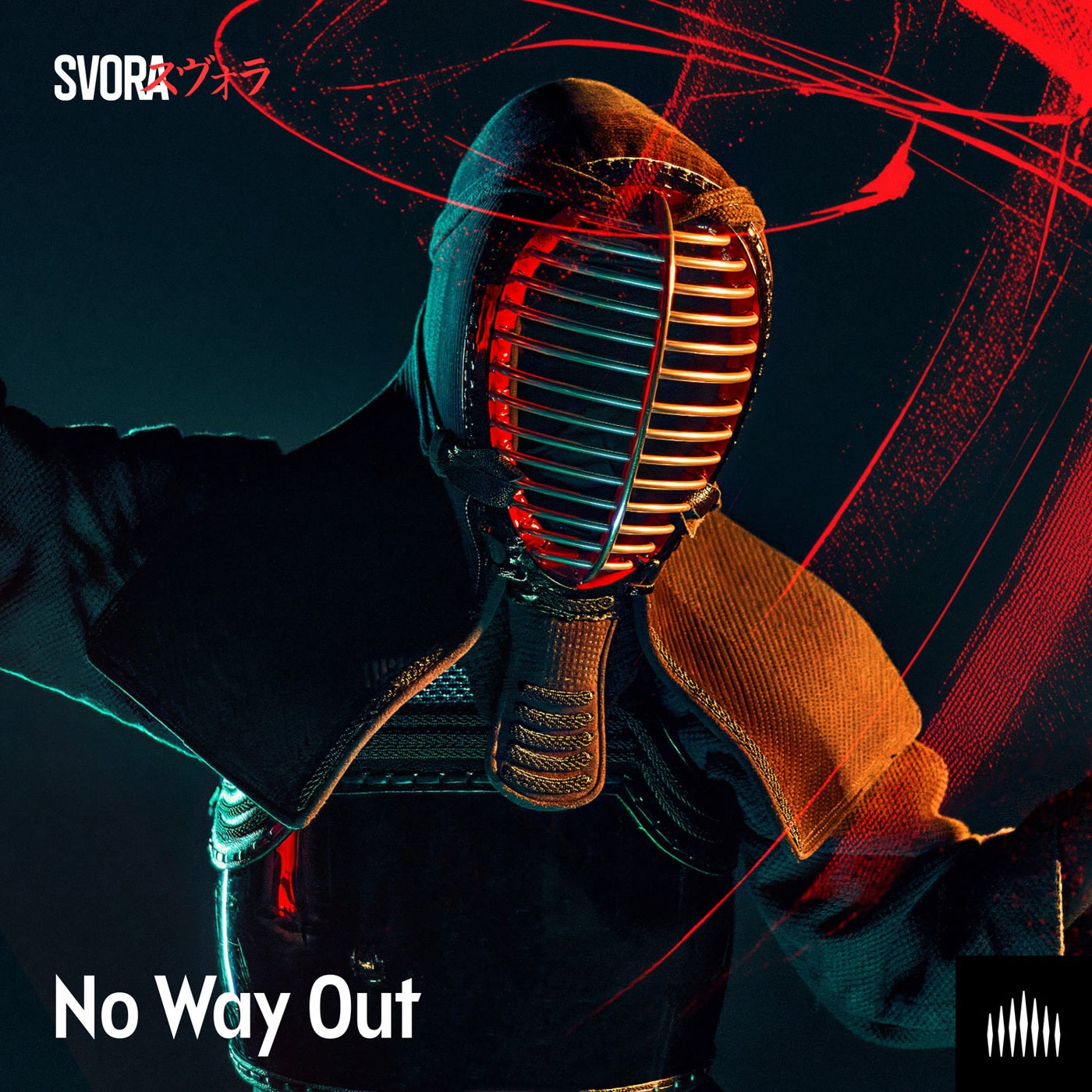 No Way Out