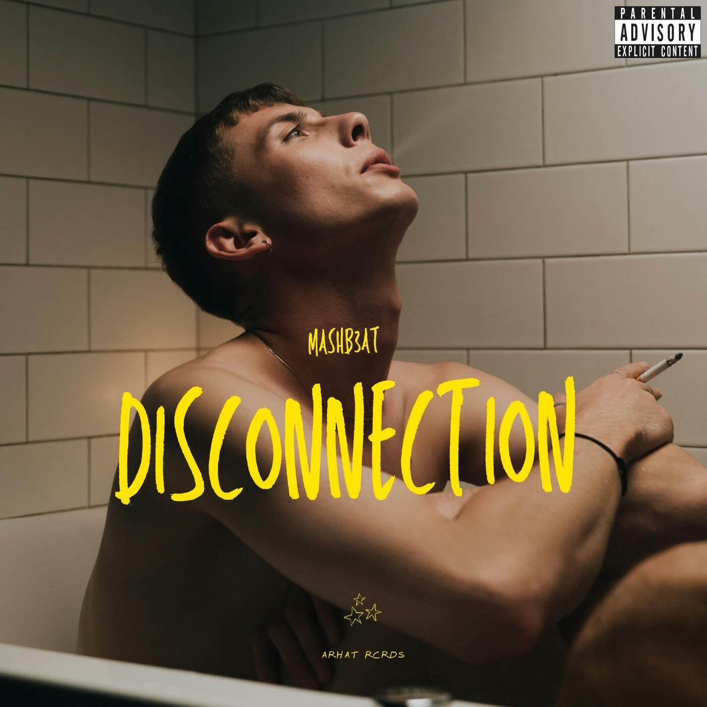 Disconnection