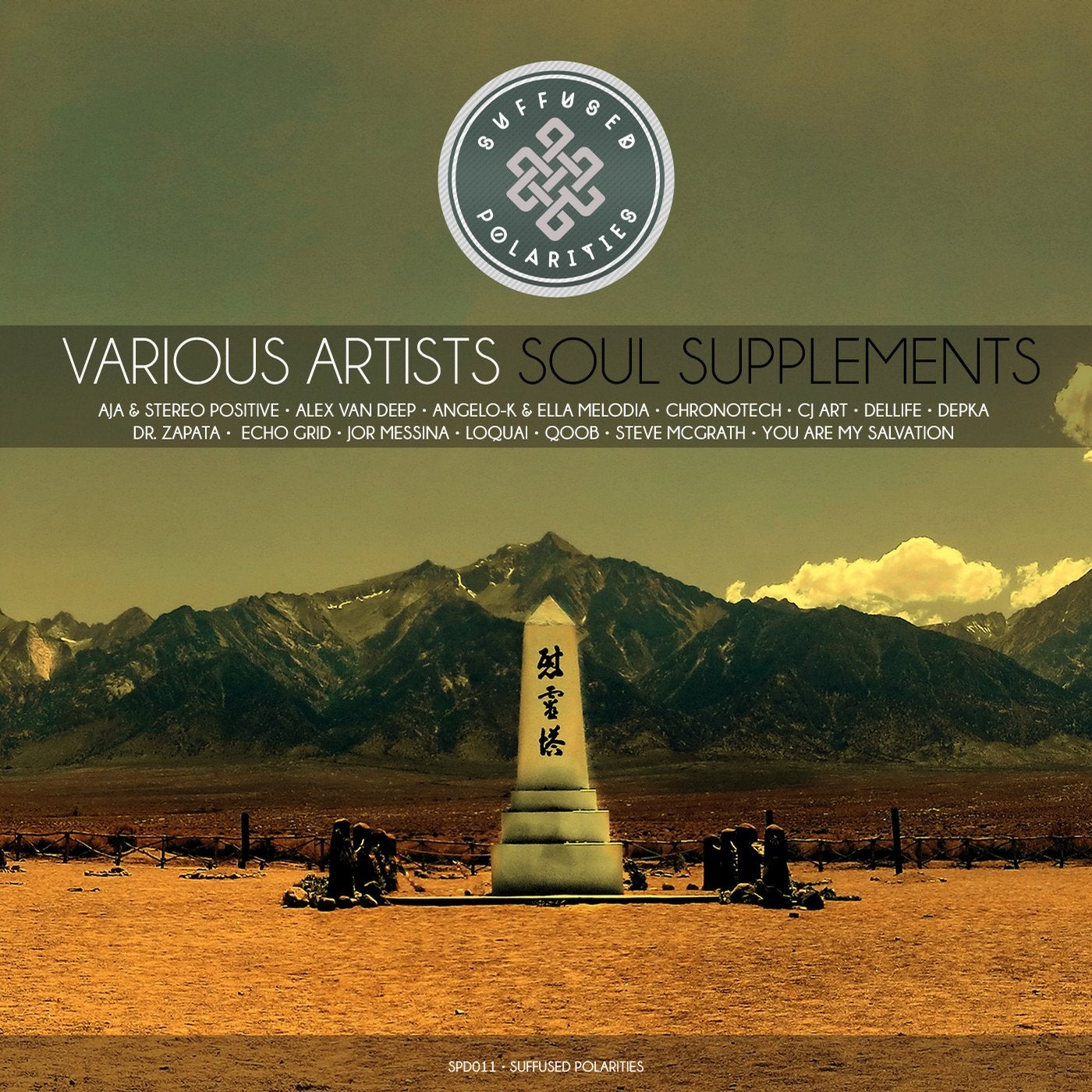 VA Soul Supplements Vol II