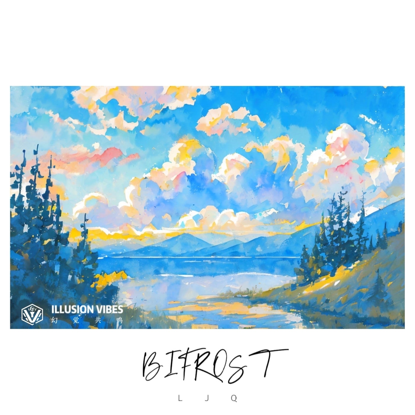 Bifrost