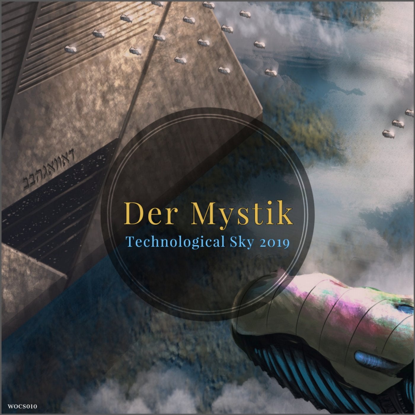 Technological Sky 2019