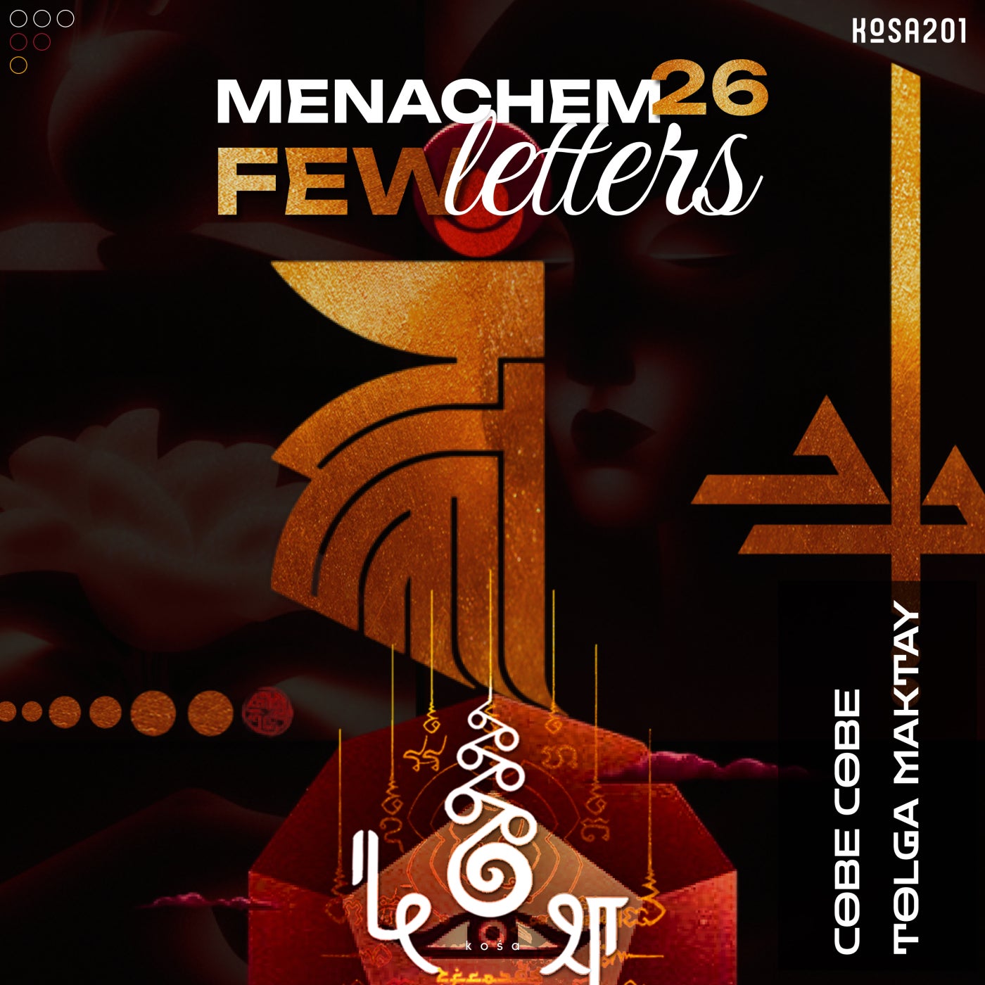 Cover art for Few Letters