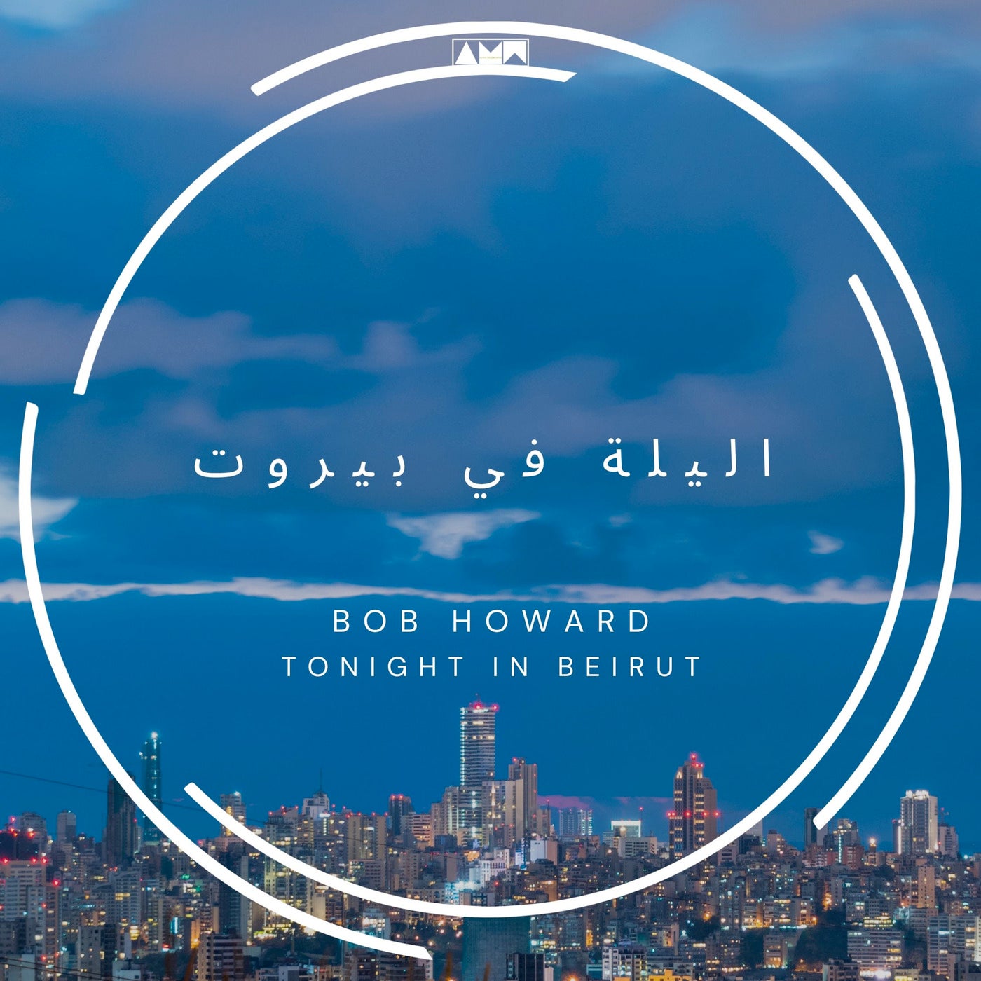 Tonight in Beirut