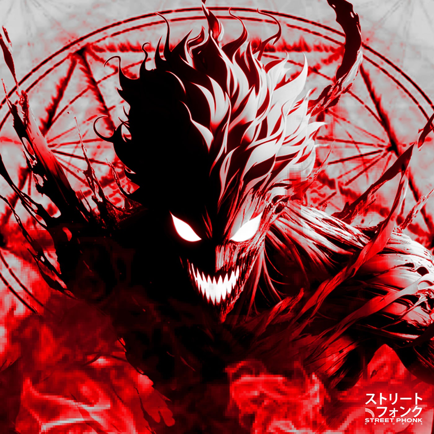 Pentagrama