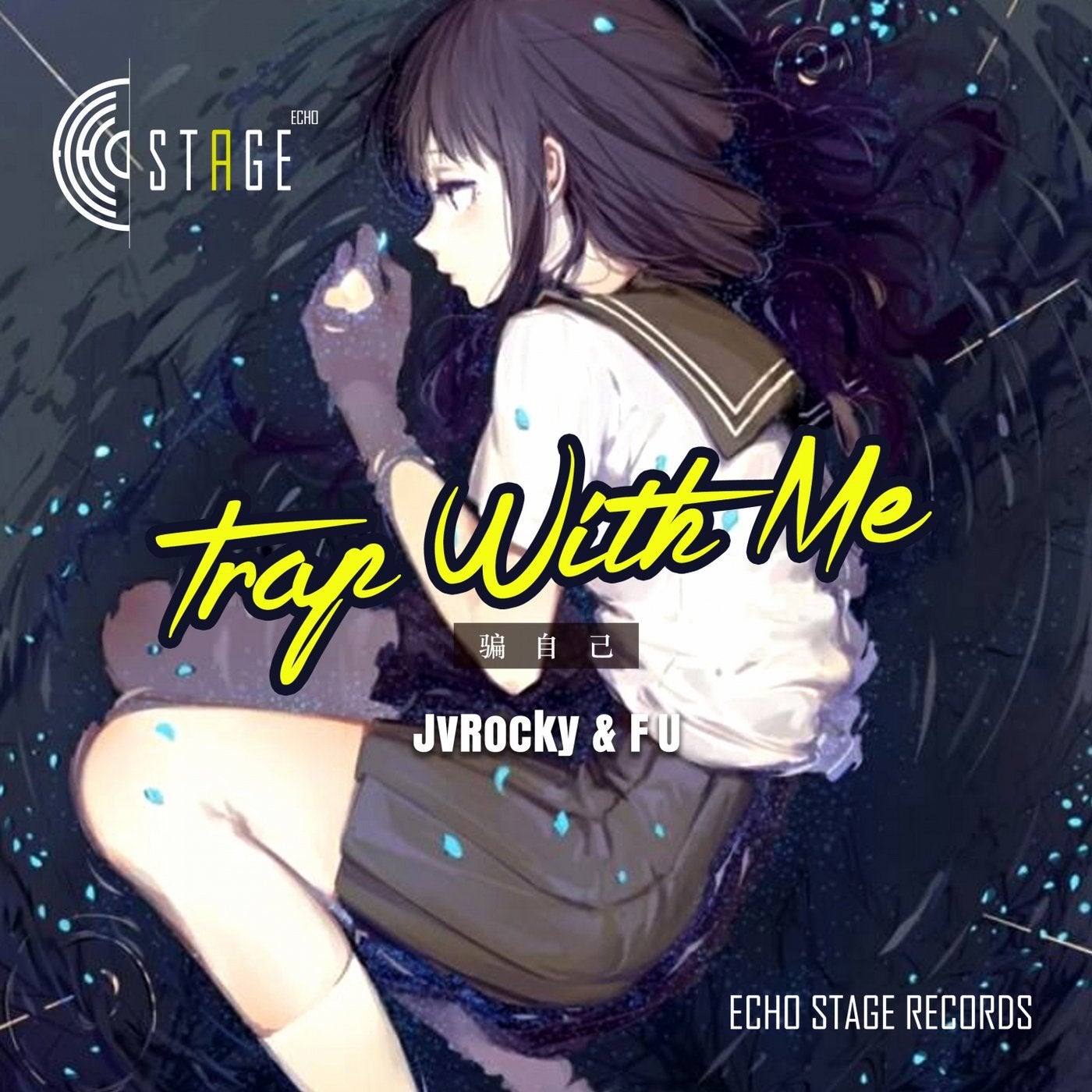 Trap With Me