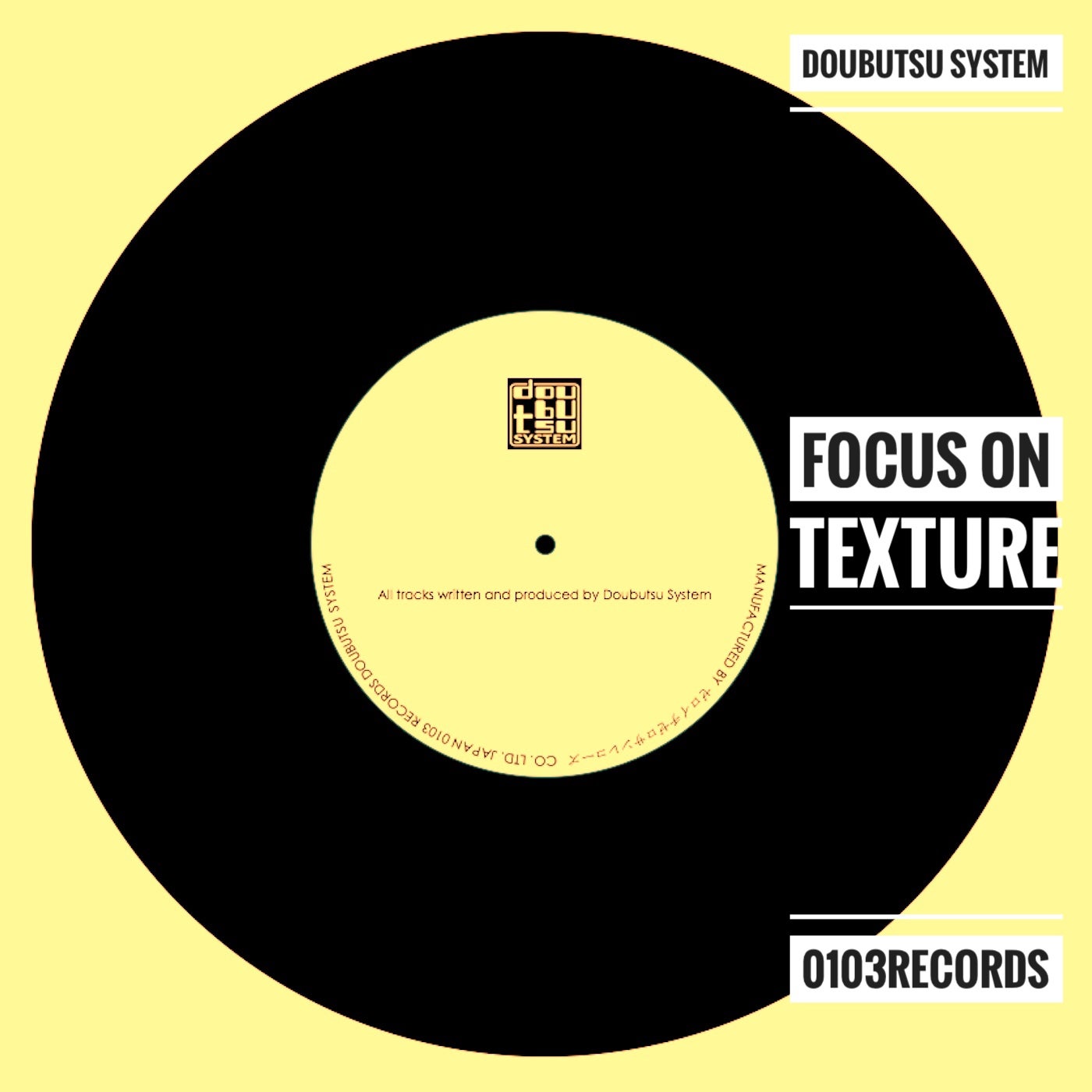 Focus On Texture