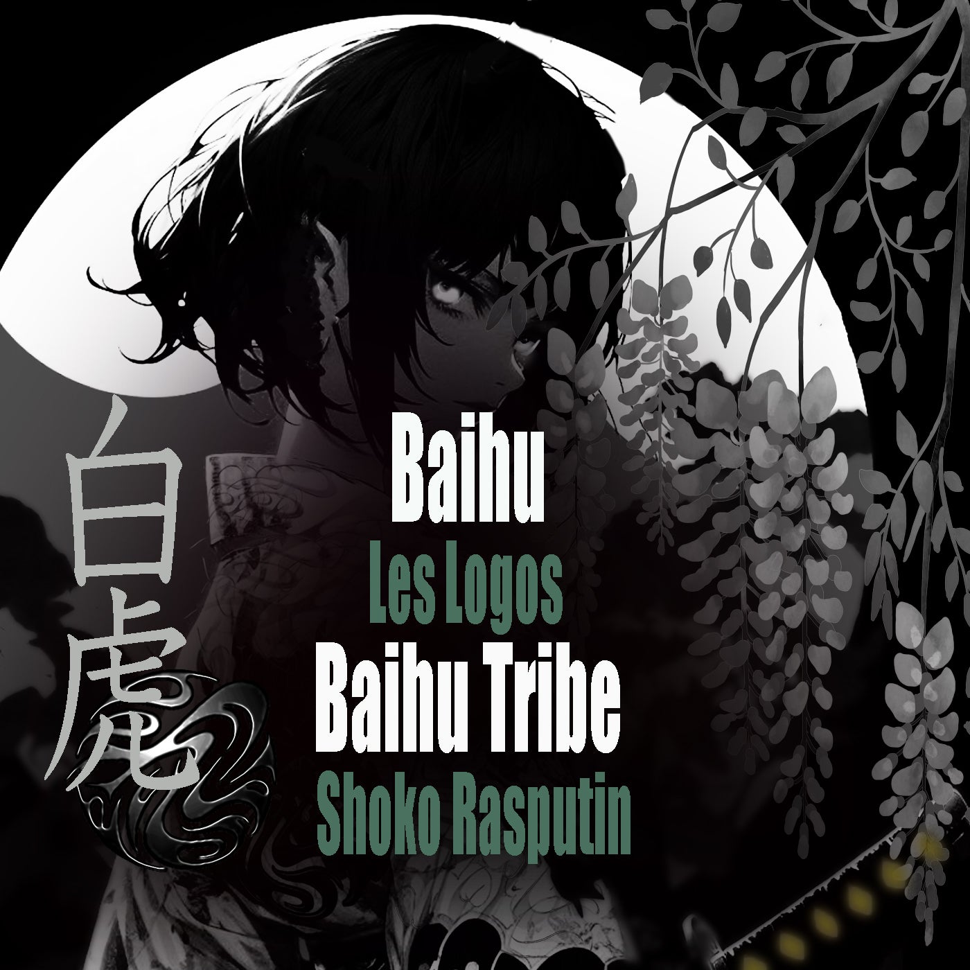 Baihu / Baihu Tribe