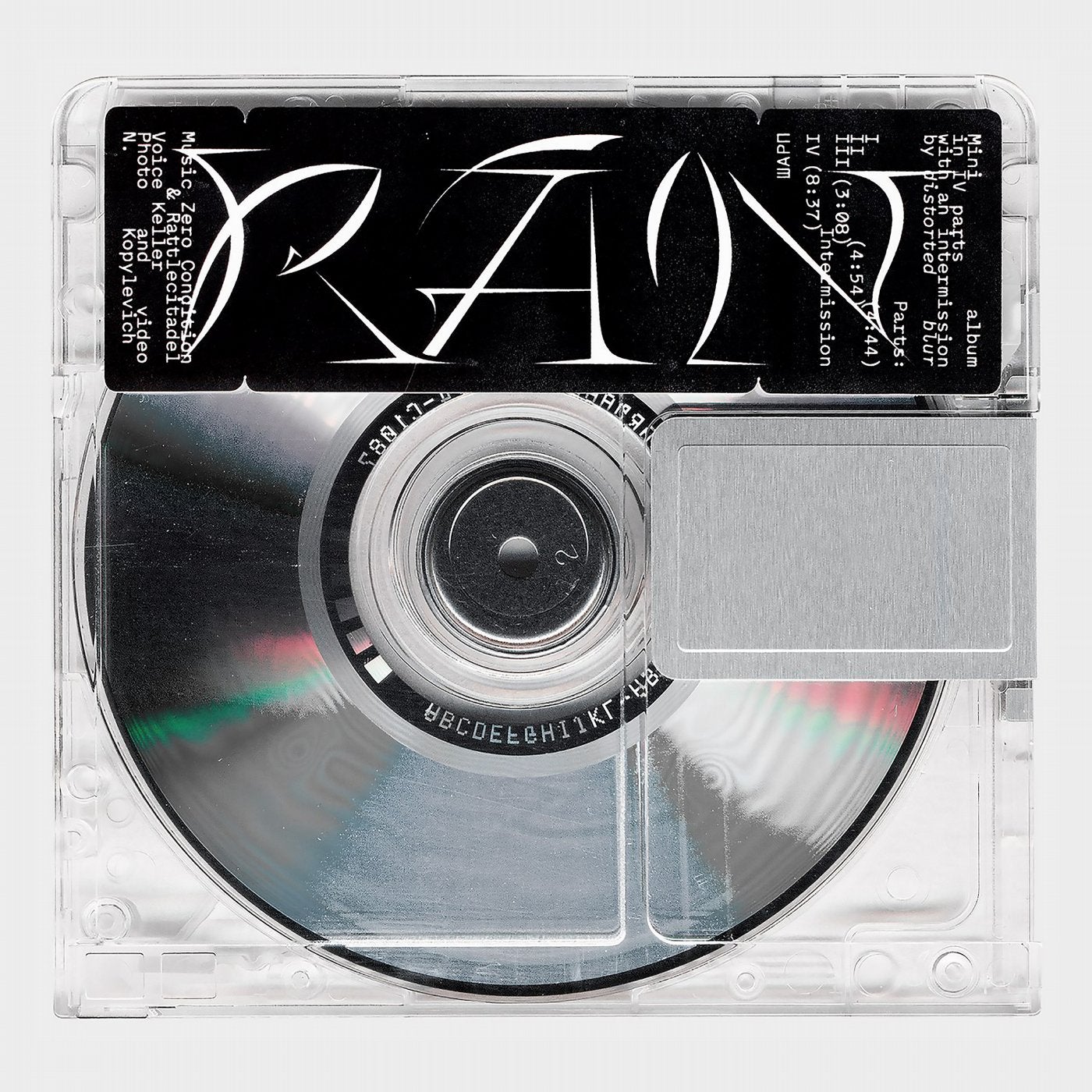 Rán