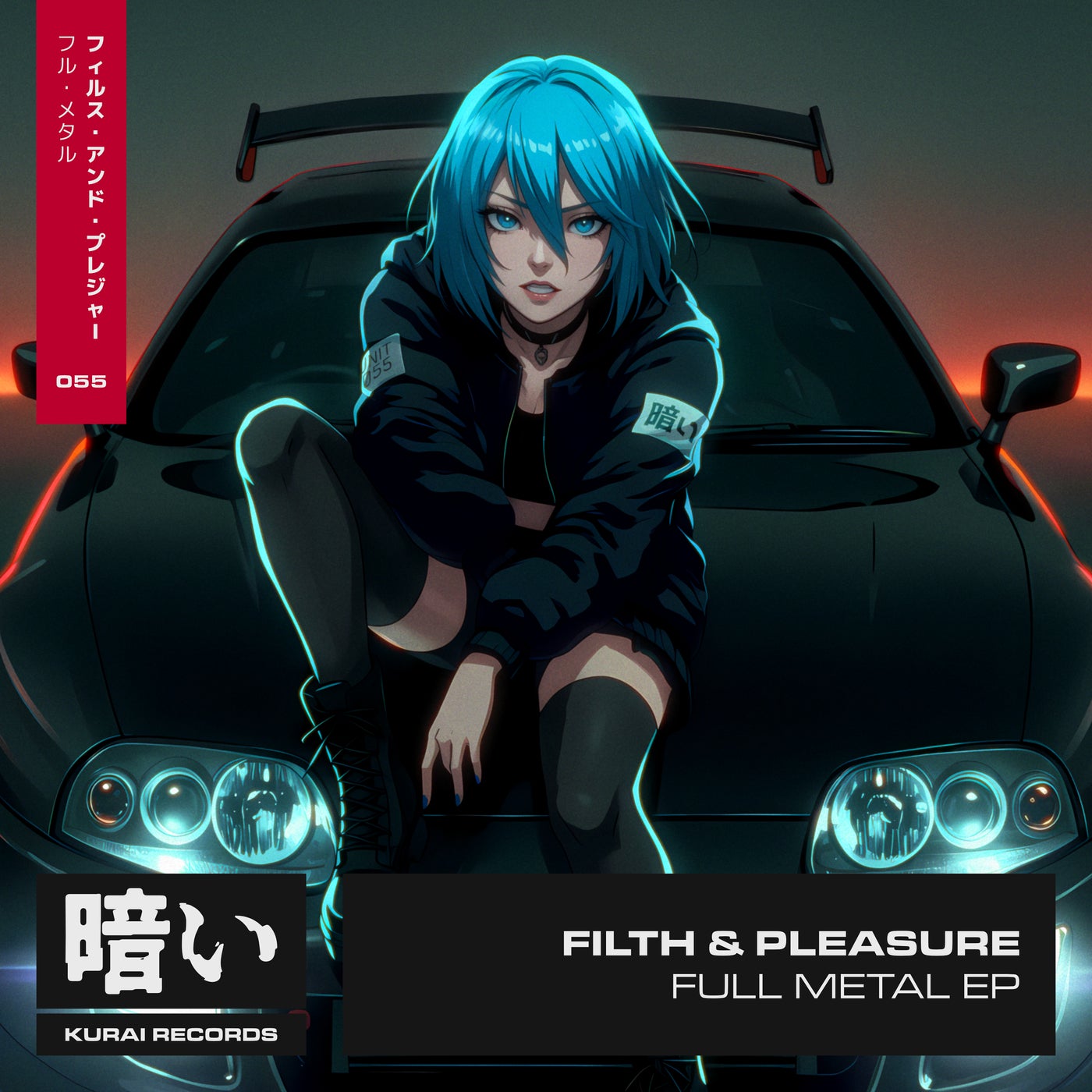 Full Metal EP