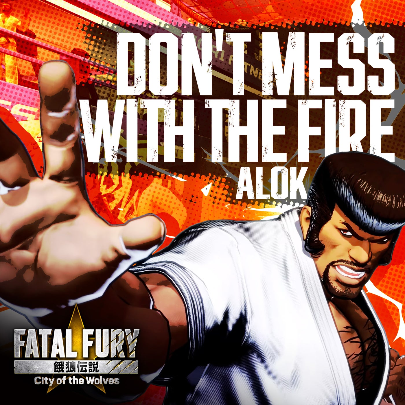 Don't Mess With The Fire (Extended Mix)