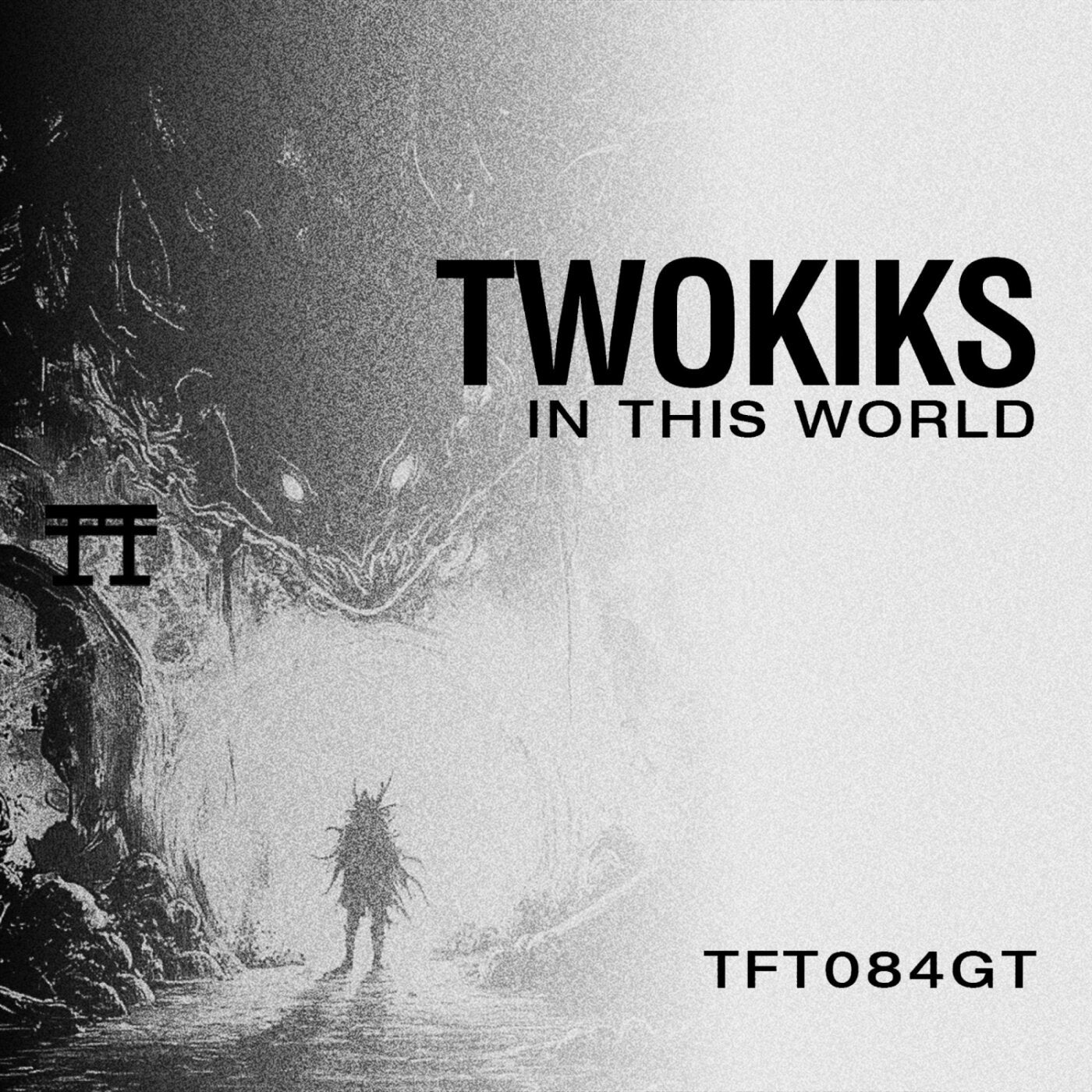In This World