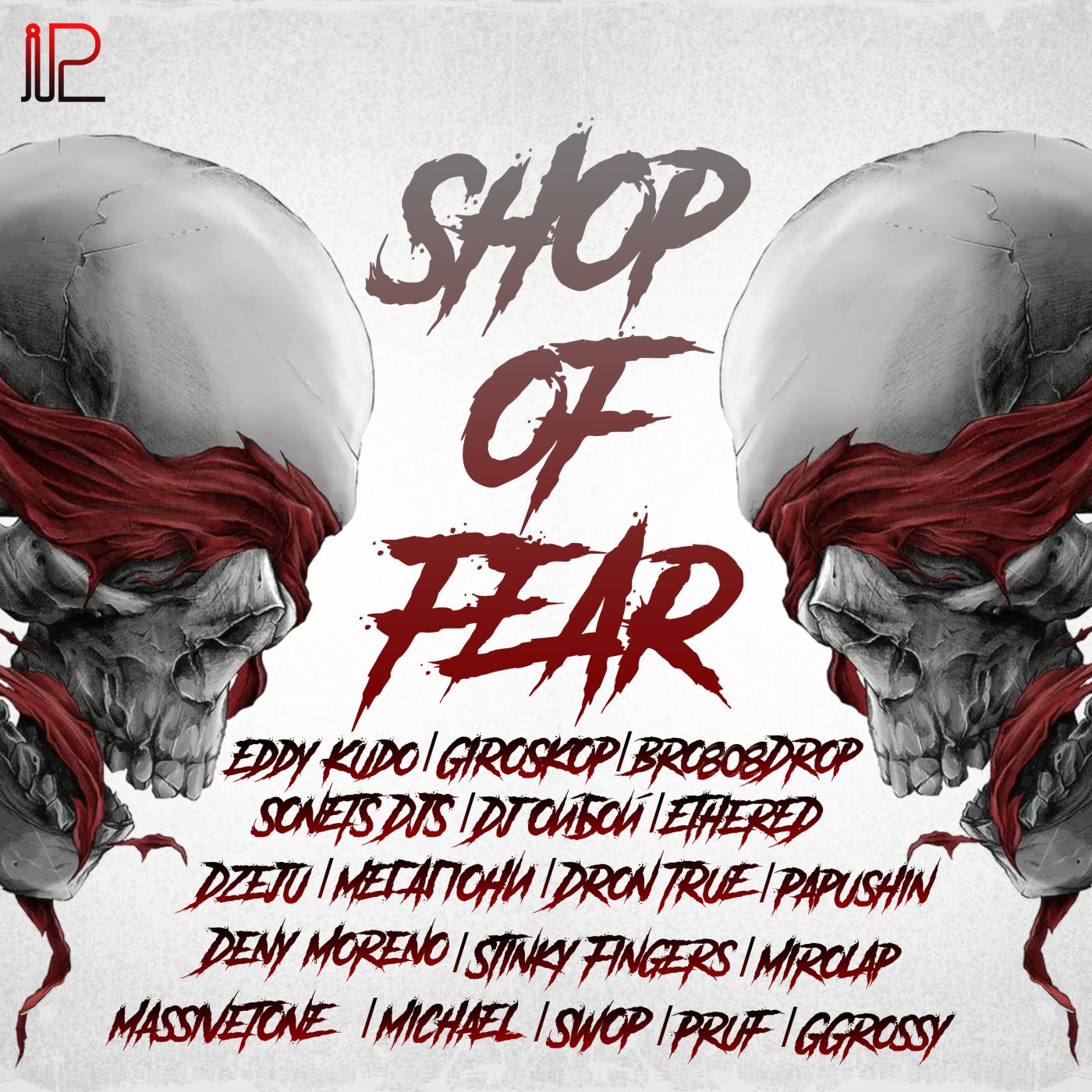 Shop of Fear