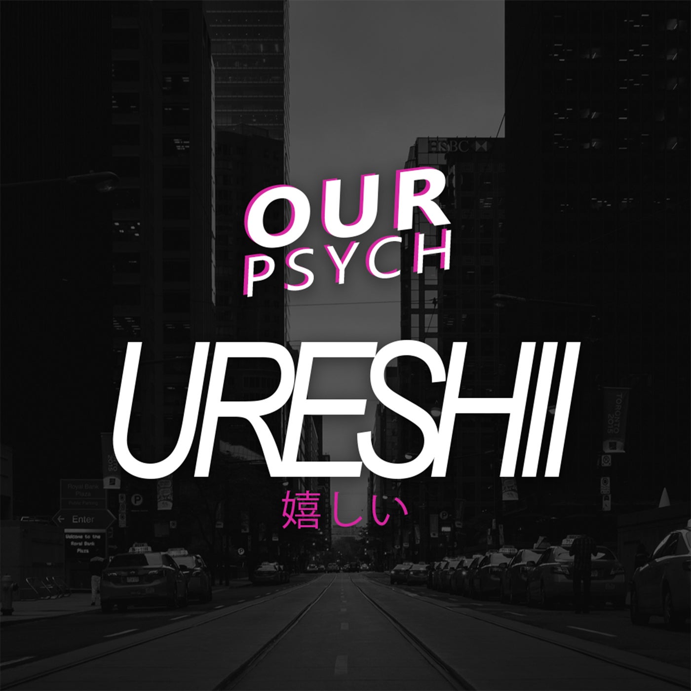 Ureshii Original Mix By Our Psych On Beatport Ureshii Original Mix By Our Psych On Beatport