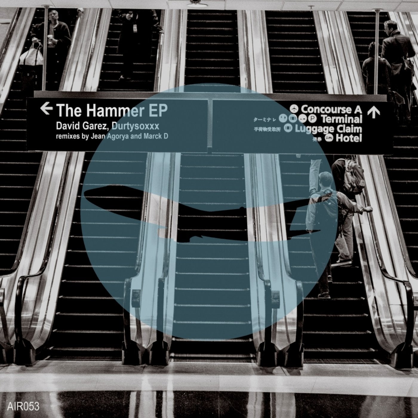 The Hammer EP