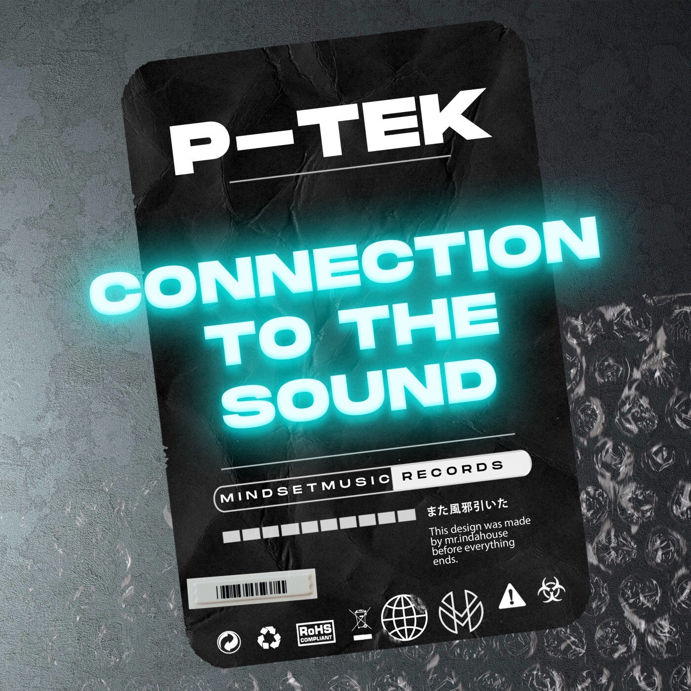 Connection To The Sound