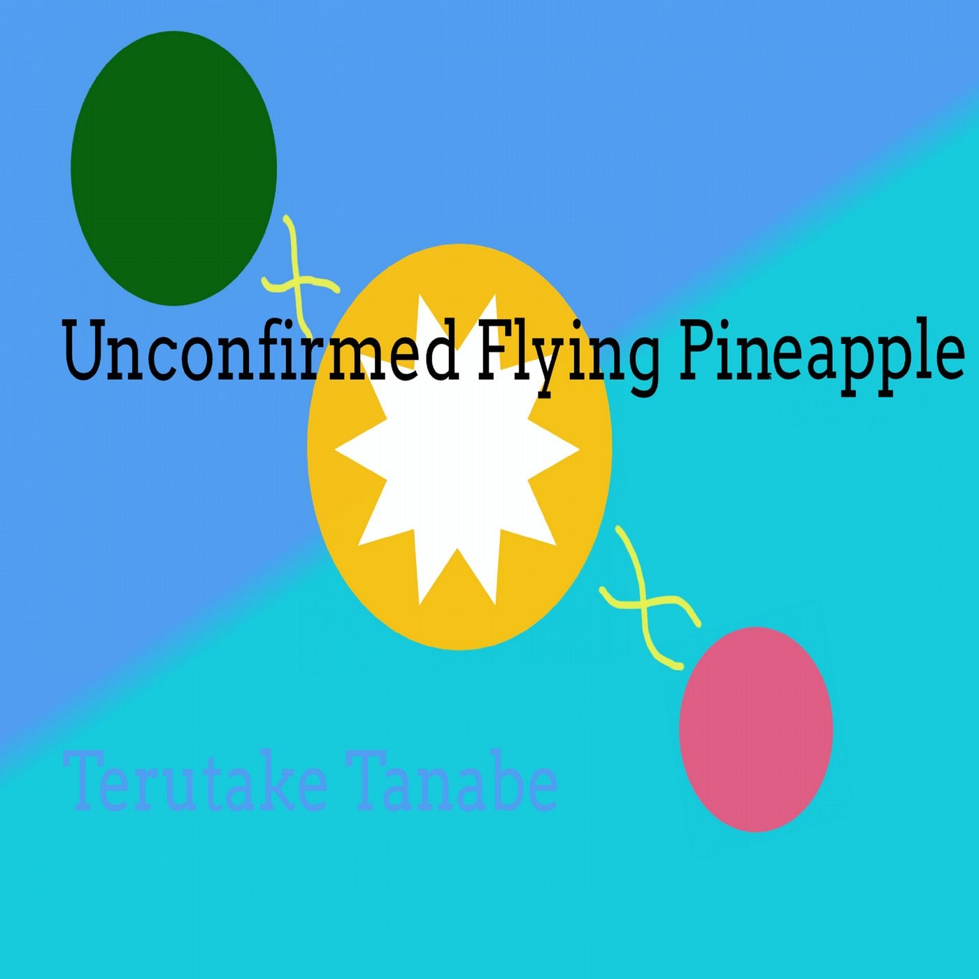 Unconfirmed Flying Pineapple