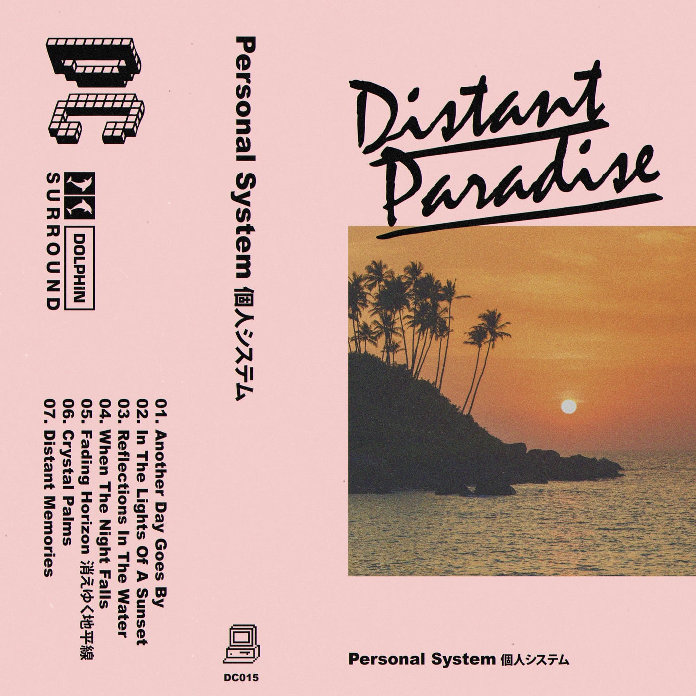 Distant Paradise