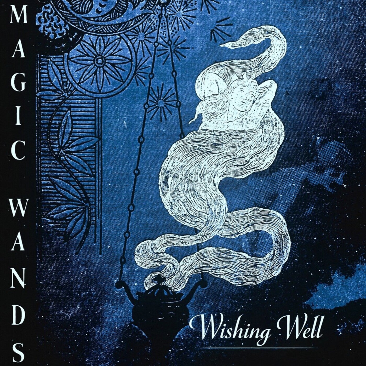 Wishing Well