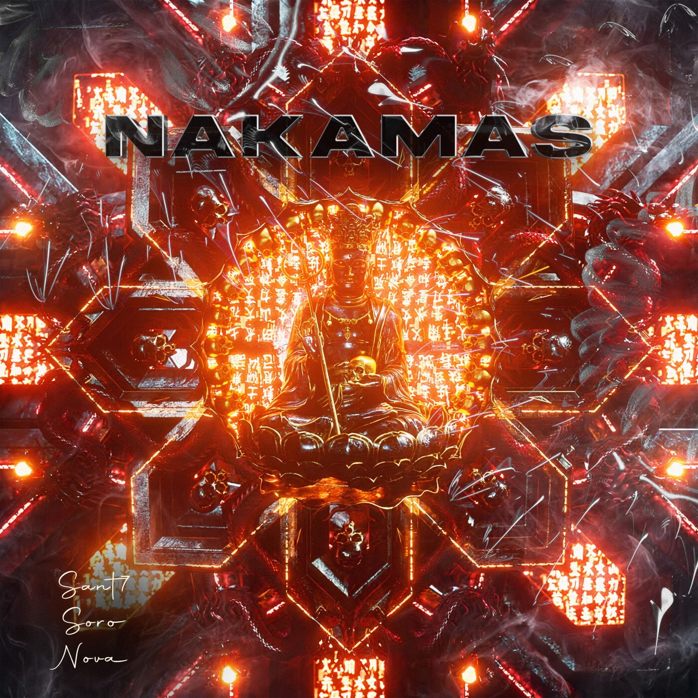 Nakamas