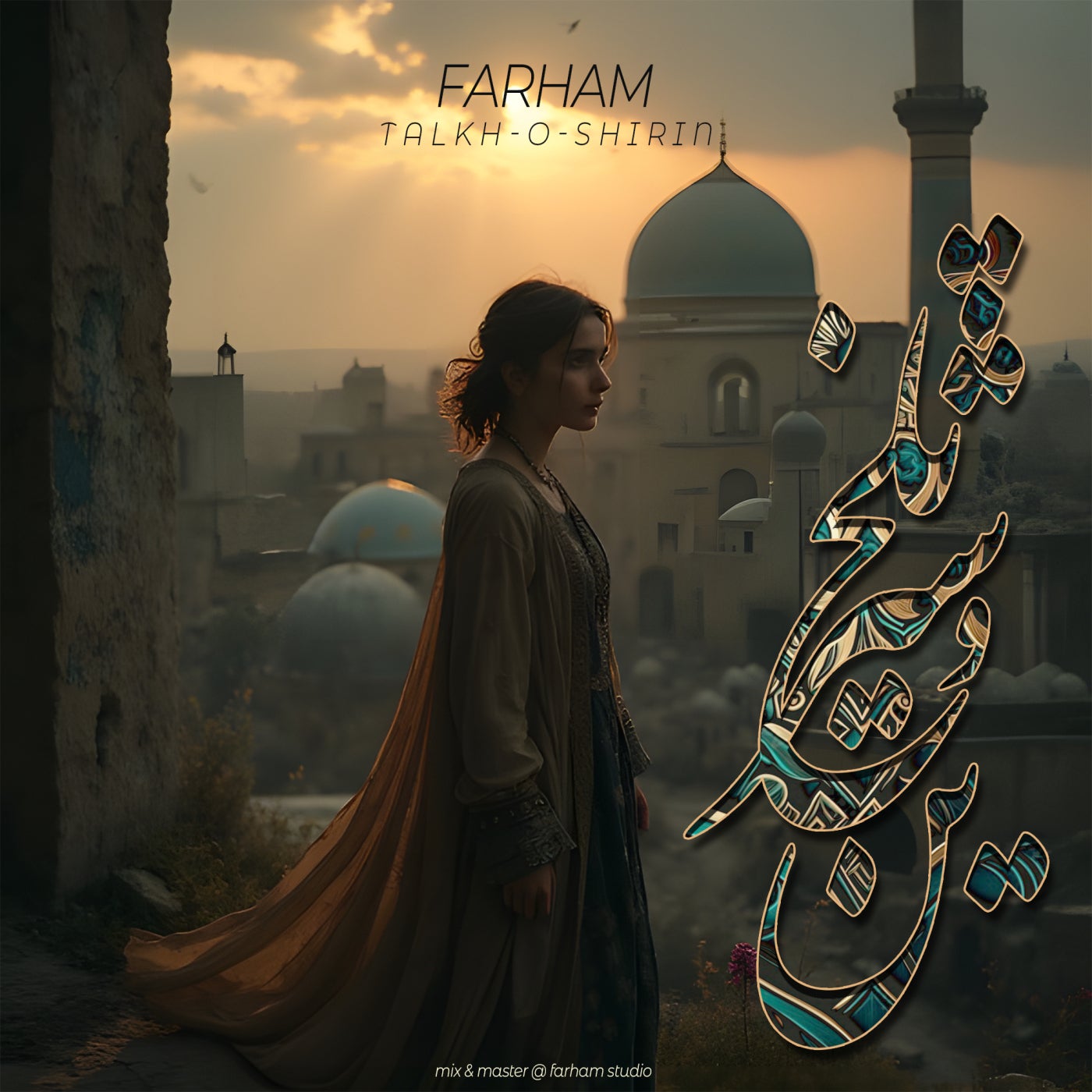 Talkh-O-Shirin