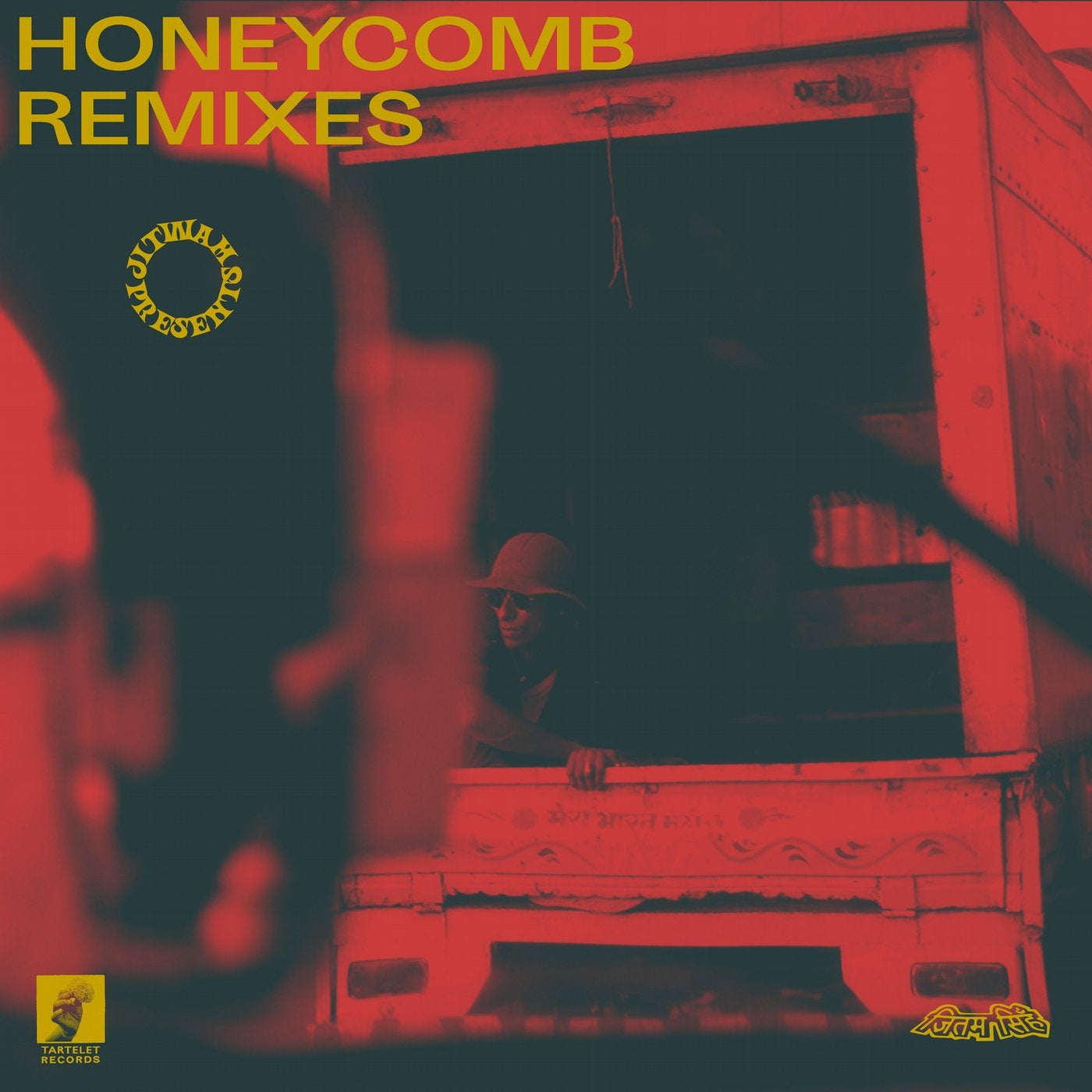 Honeycomb Remixes