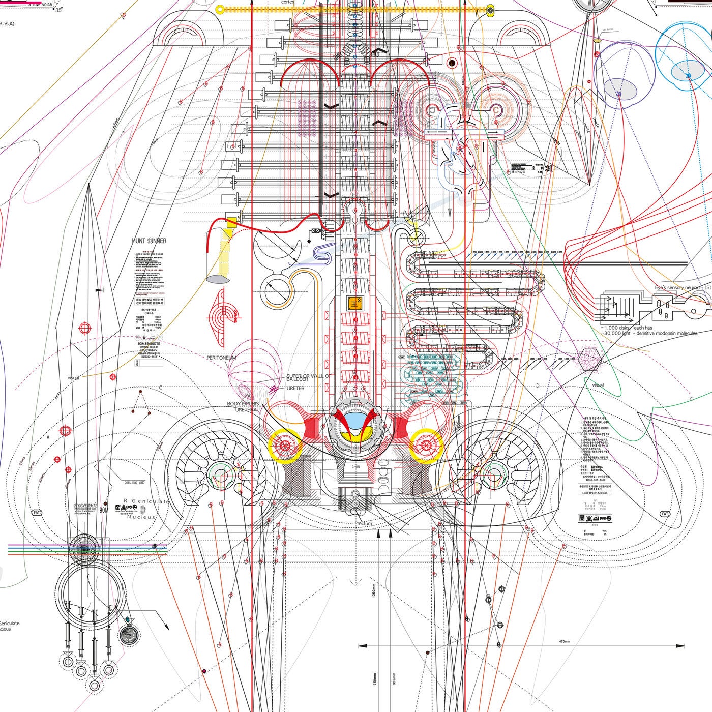 I Exist Inside This Machine