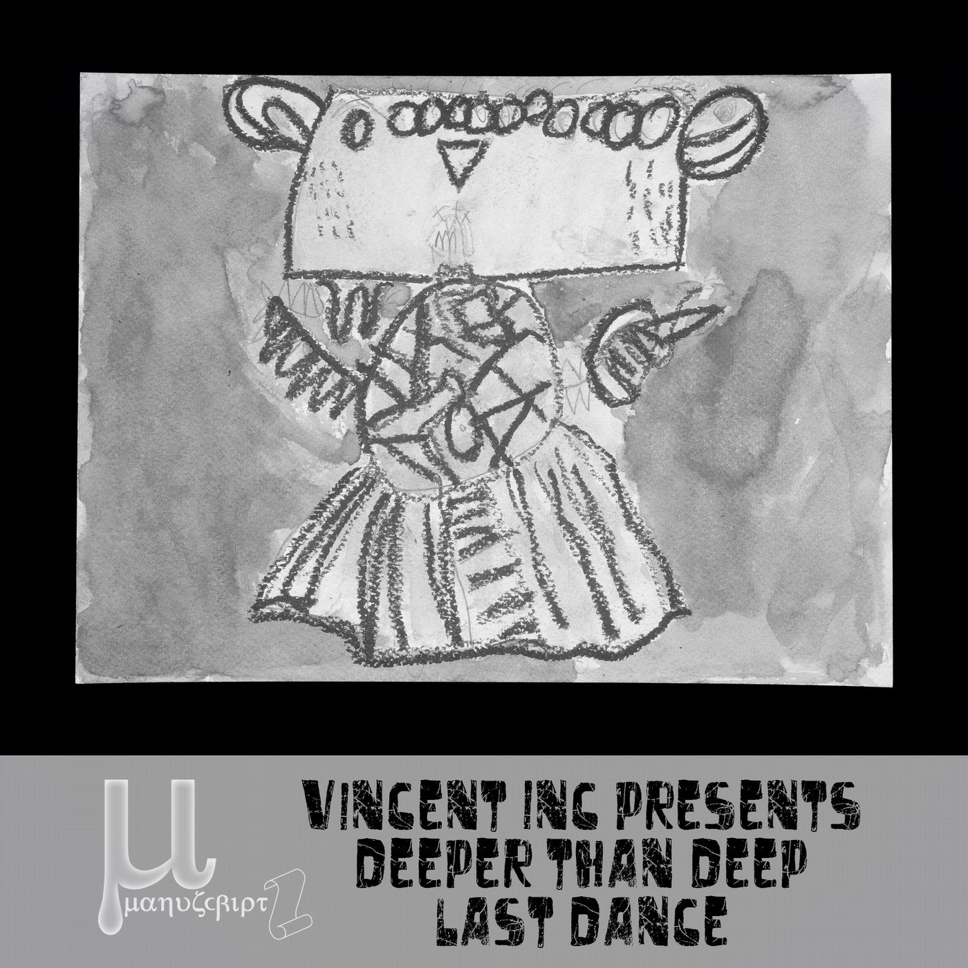 Deeper Than DEEP (Last Dance)