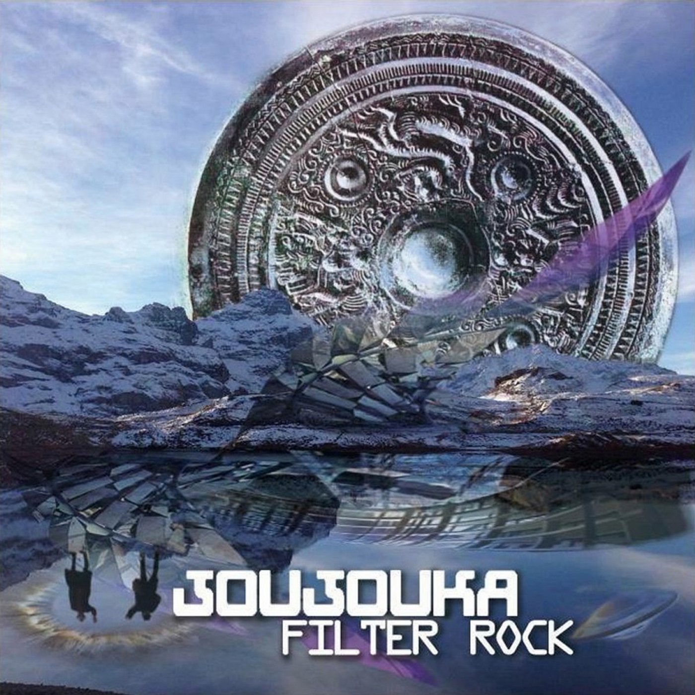 Filter Rock