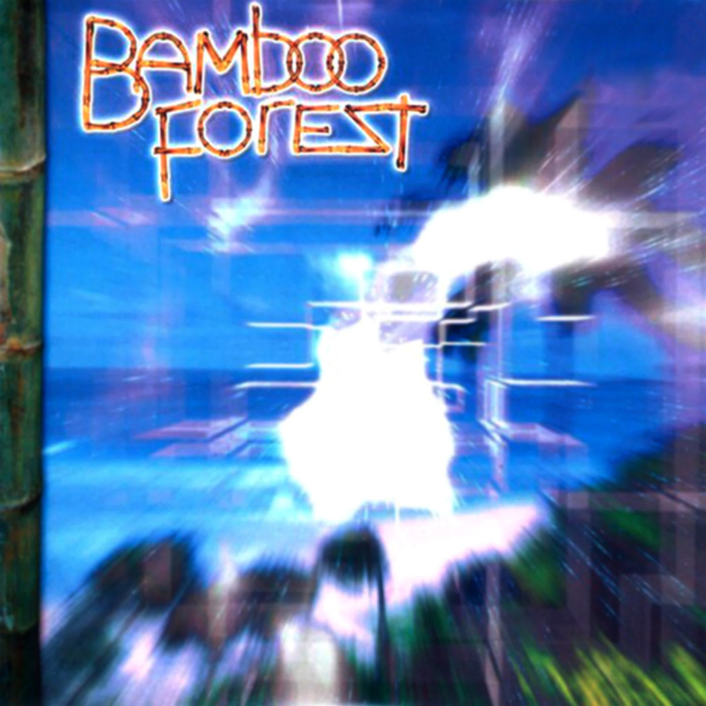 Cover art for Random Future