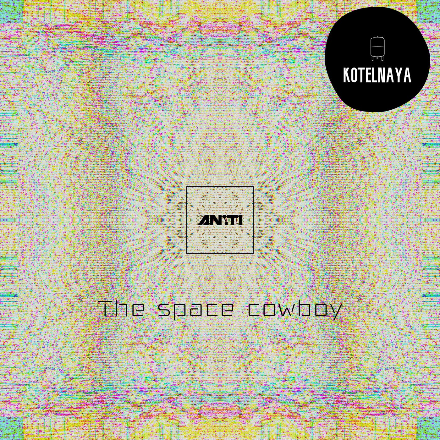 The space cowboy