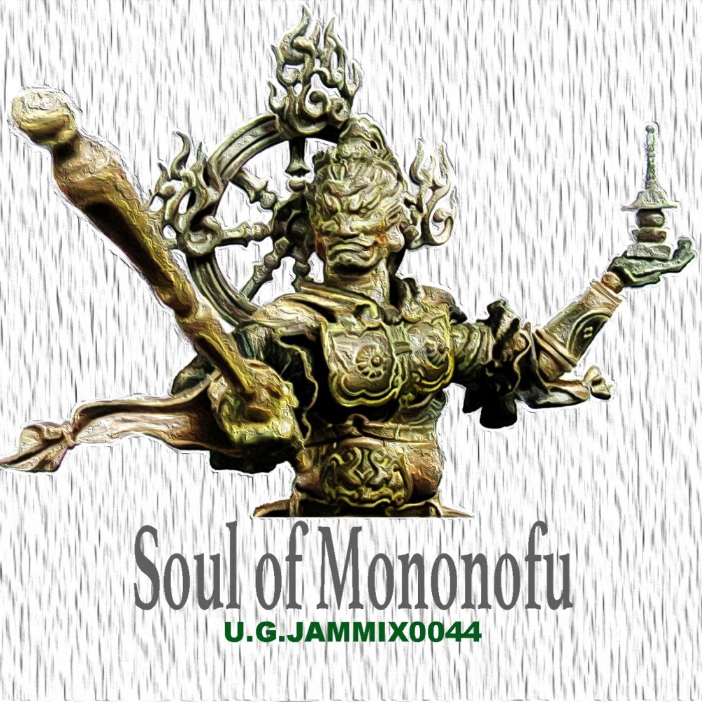 Soul of Mononofu